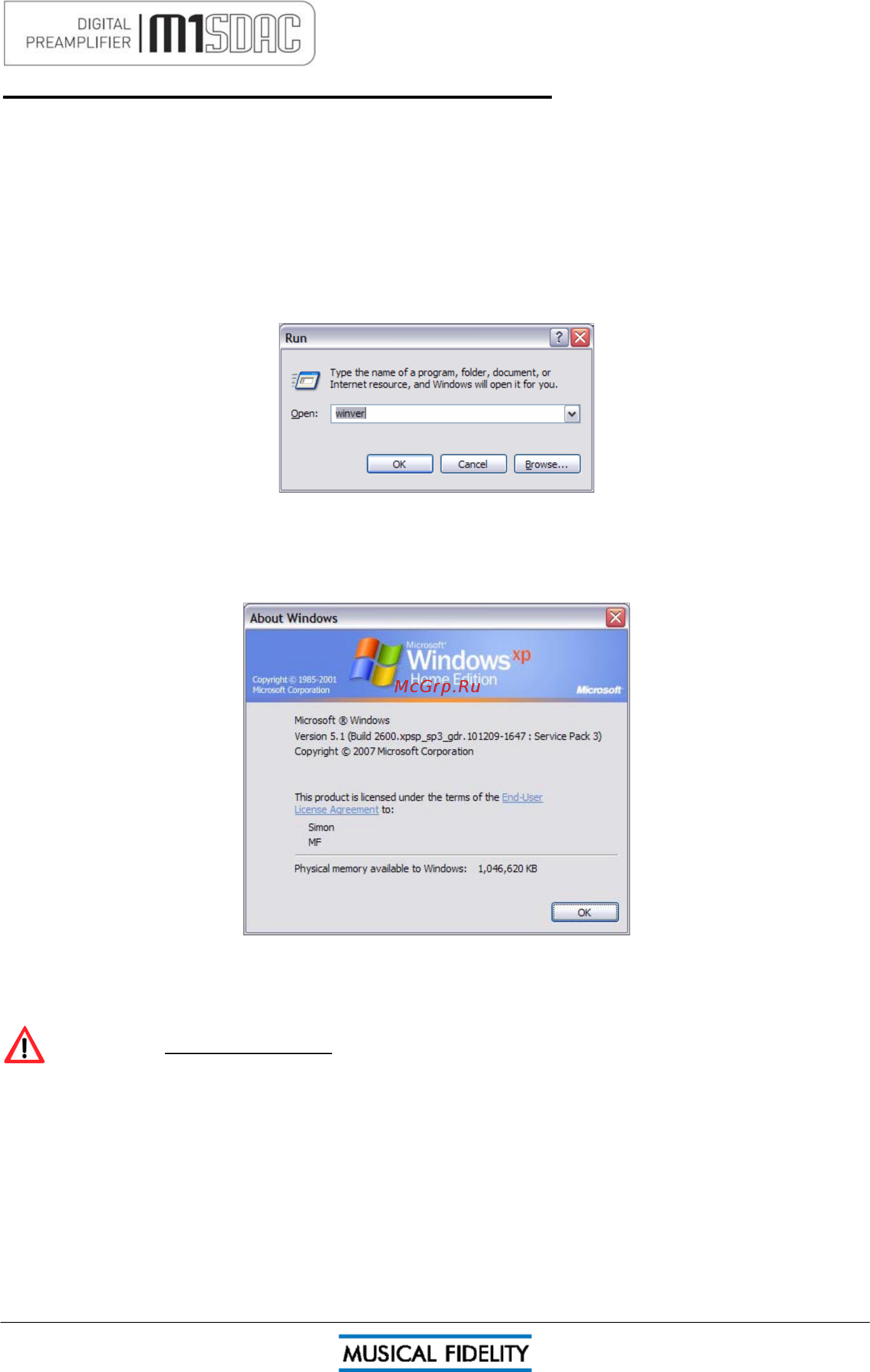 Musical Fidelity M1SDAC Silver [21/47] Пакет исправлений 3 для windows xp