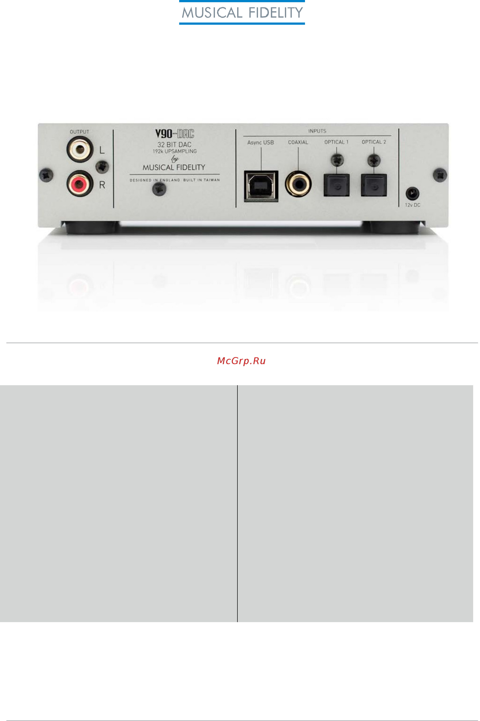 Musical Fidelity V90-DAC [2/2] Характеристики