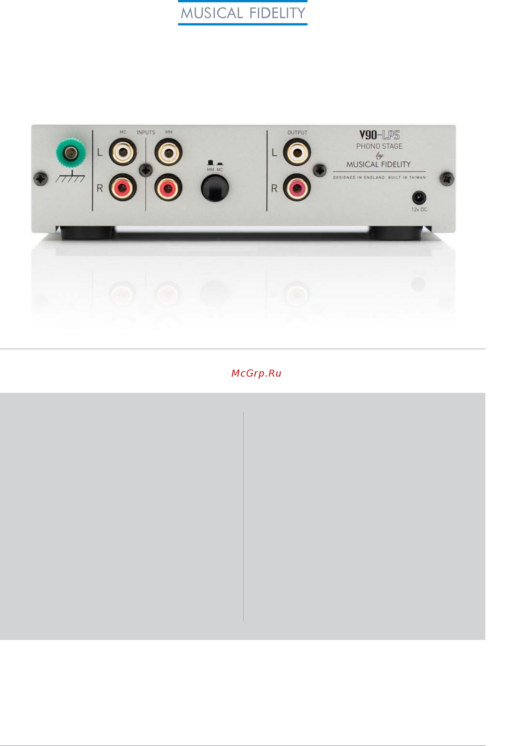 Musical Fidelity V90-LPS [2/2] Характеристики