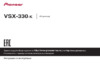 Pioneer VSX-330-K Инструкция по эксплуатации