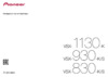 Pioneer VSX-830-S Инструкция по эксплуатации