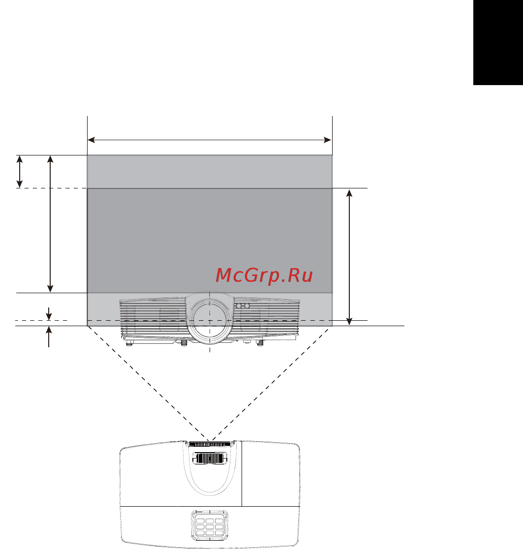 Acer V7500 MR.JM411.001 Белый [27/63] Русский
