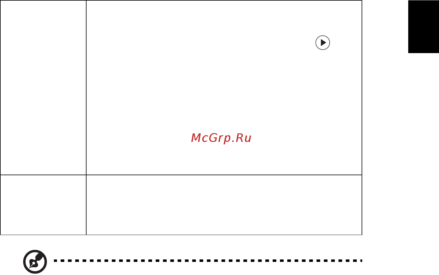Acer V7500 MR.JM411.001 Белый [37/63] Русский