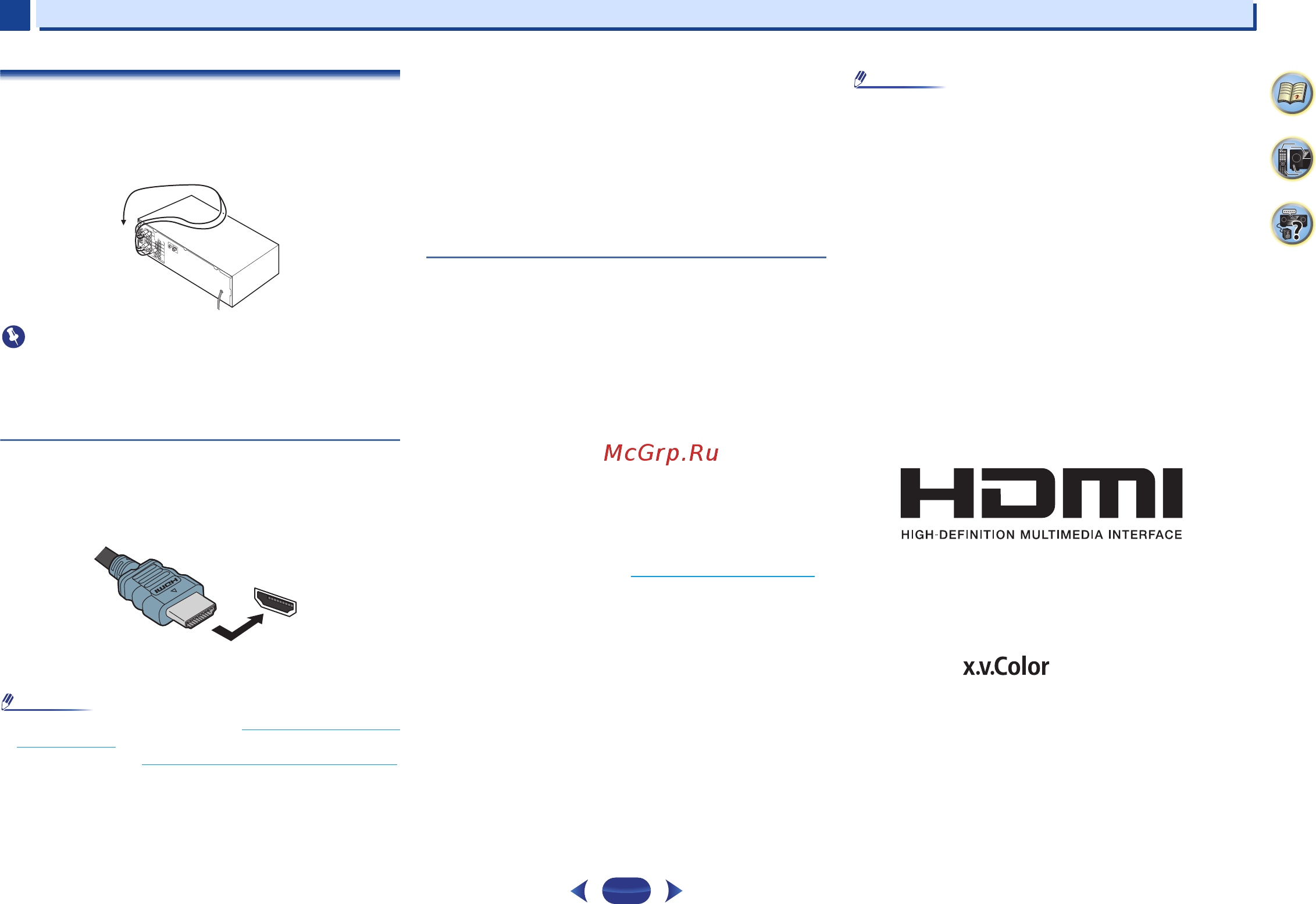 Pioneer HTB-430-21B [12/41] Ïîäñîåäèíåíèå êàáåëåé
