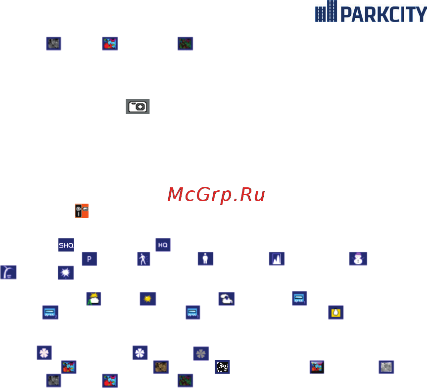 Parkcity DVR HD 592 [9/16] Dvr hd 592