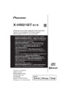 Pioneer X-HM21BT-K Black Инструкция по эксплуатации