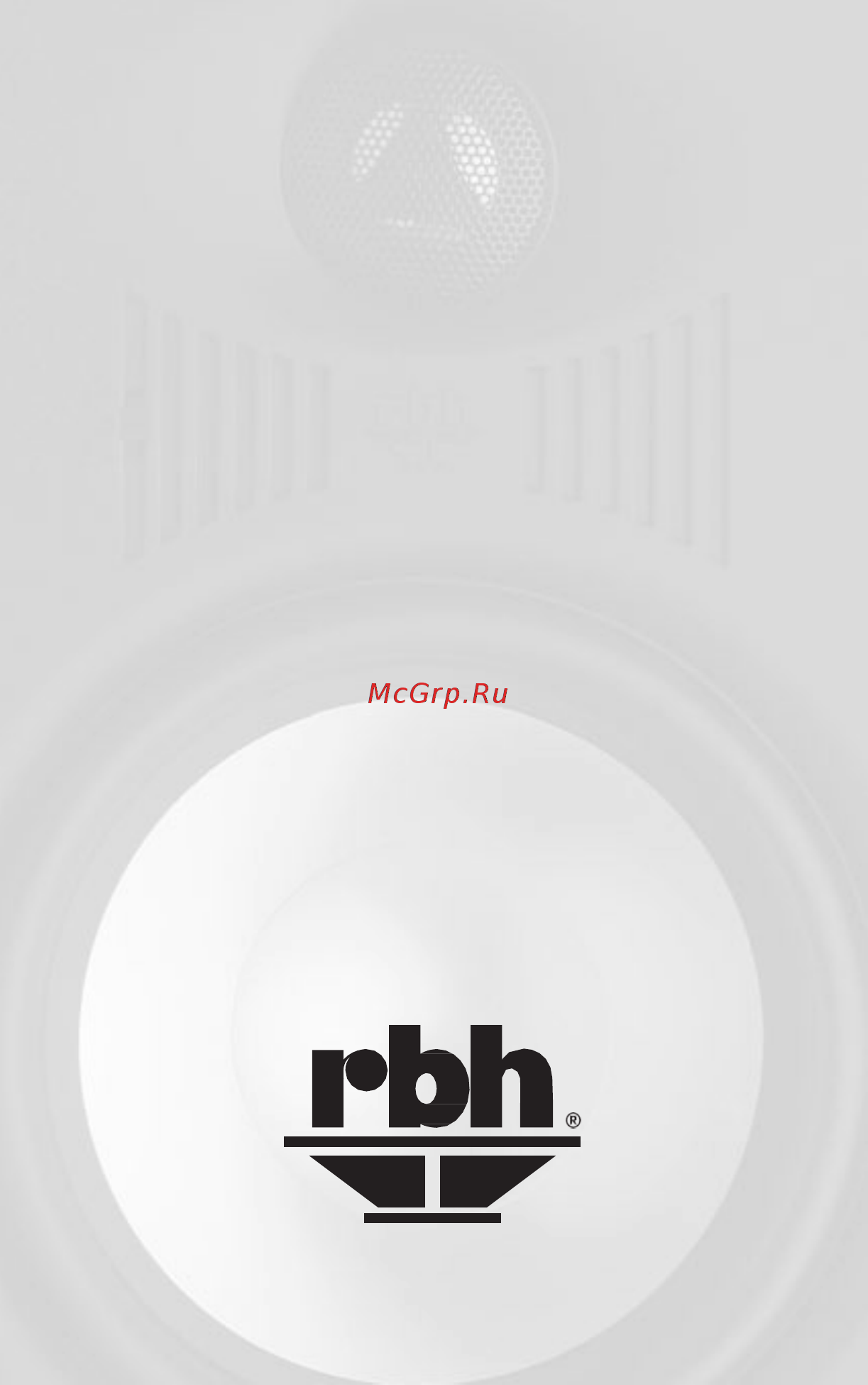 Rbh MC-616C Black Инструкция по эксплуатации онлайн