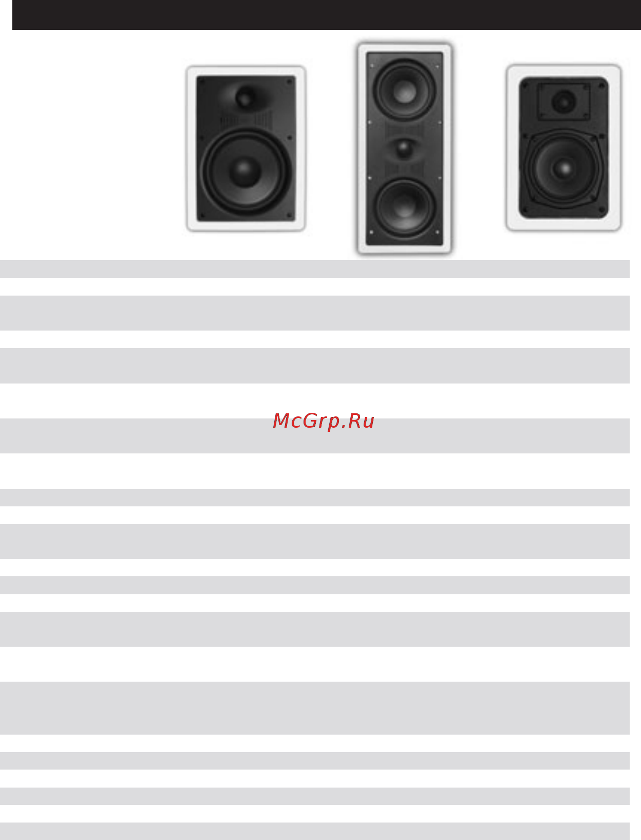 Rbh MC-616C Black [10/14] Снятые с производства изделия характеристики