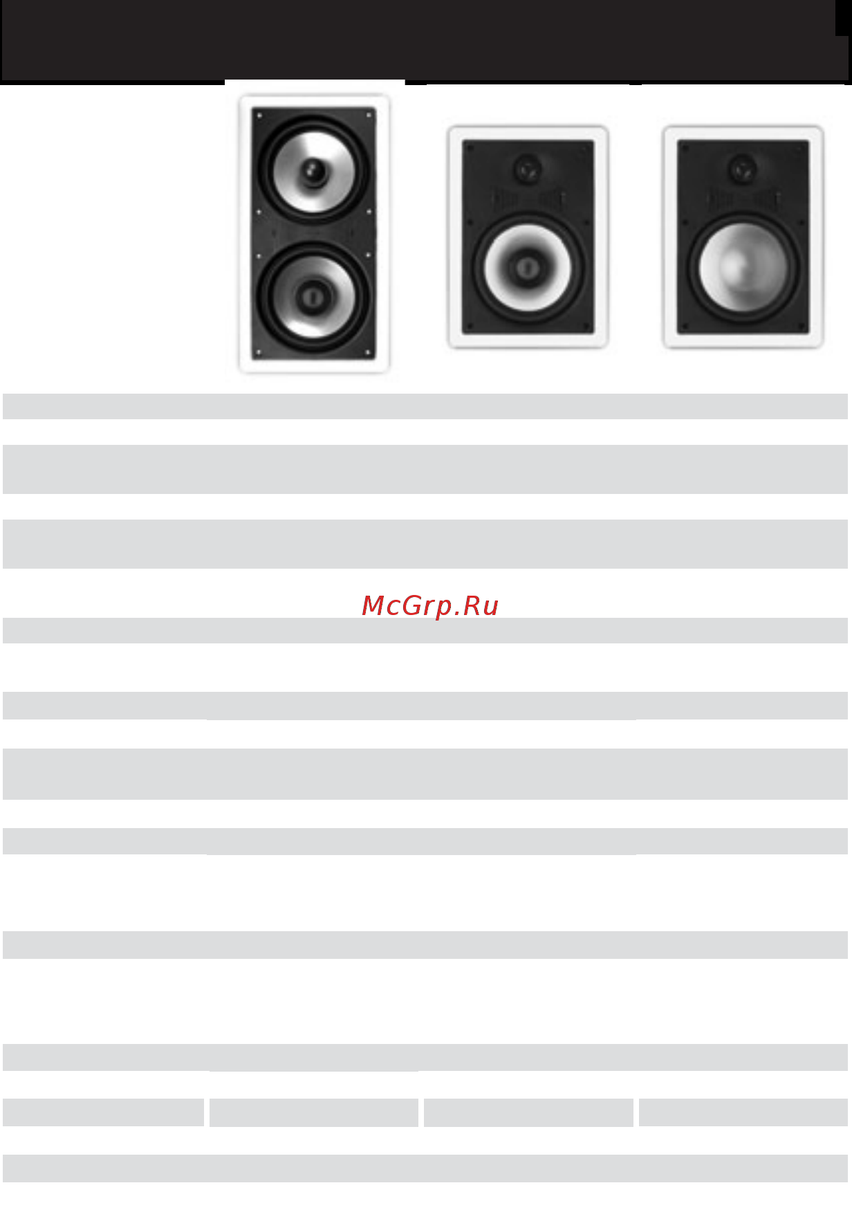 Rbh MC-616C Black [11/14] Снятые с производства изделия характеристики продолжение