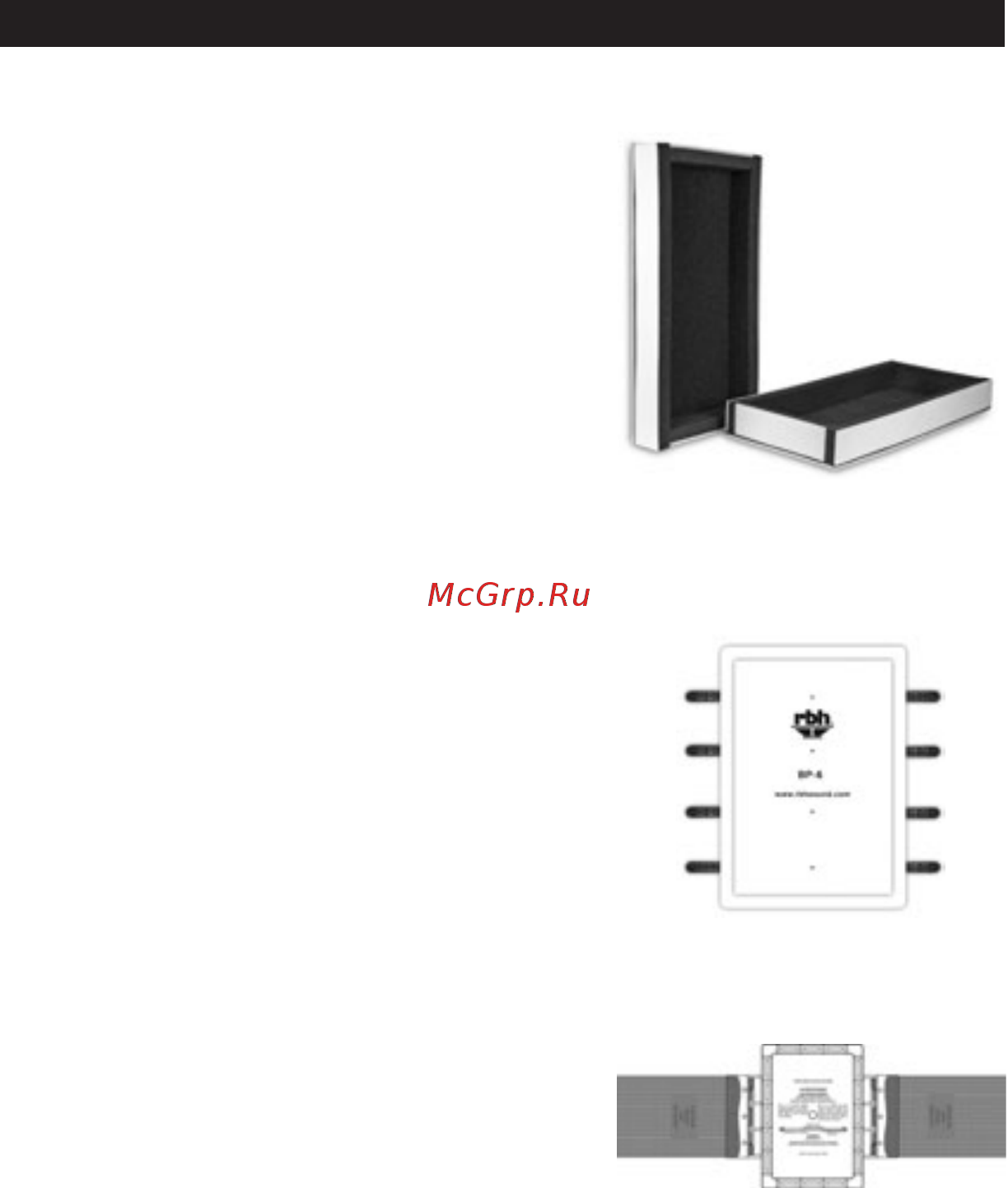 Rbh MC-616C Black [6/14] Задний кожух