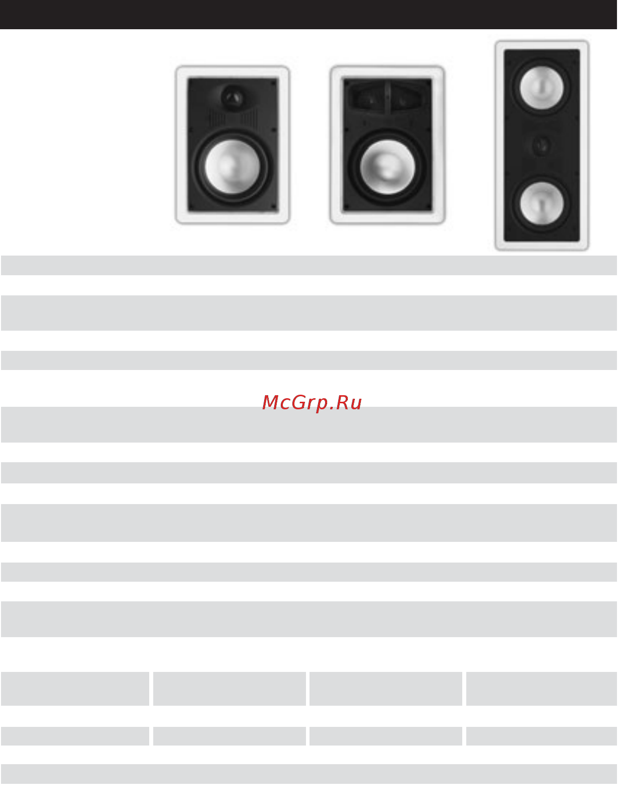Rbh MC-414C Black [8/14] Характеристики продолжение