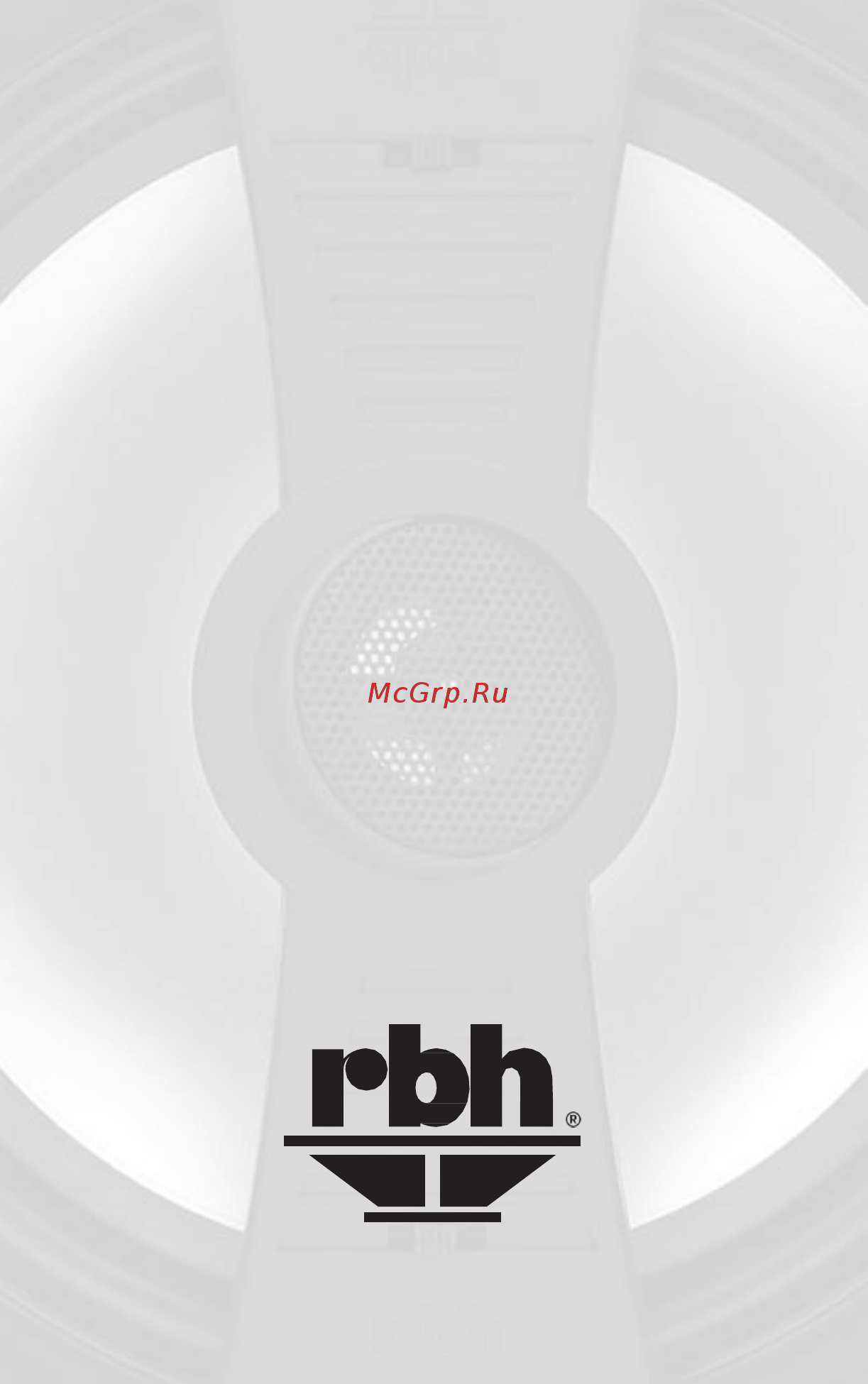 Rbh A-615 Инструкция по эксплуатации онлайн