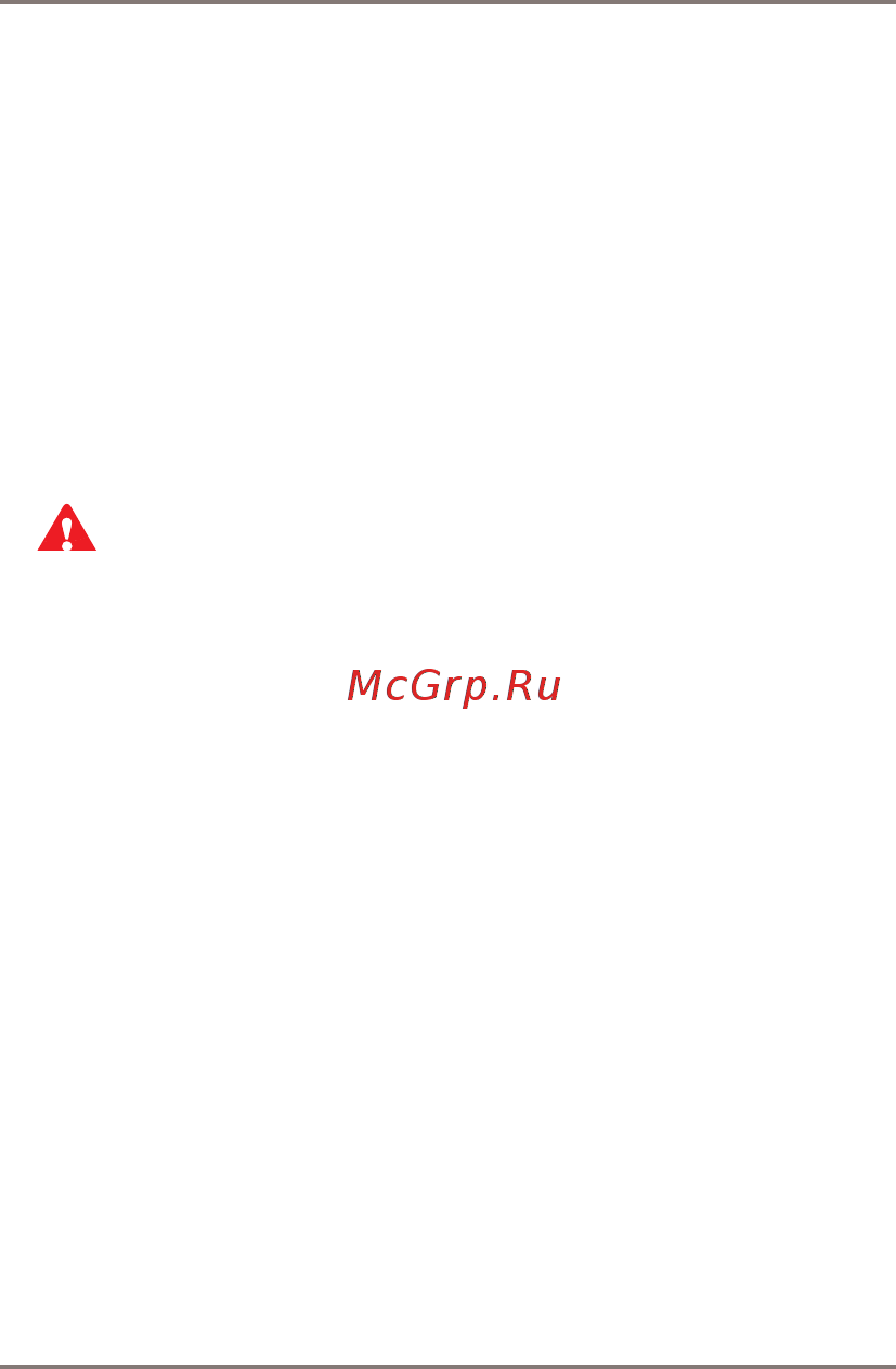 Gmini MagicEye HDS5000 Black Инструкция по эксплуатации онлайн [11/28] 228647
