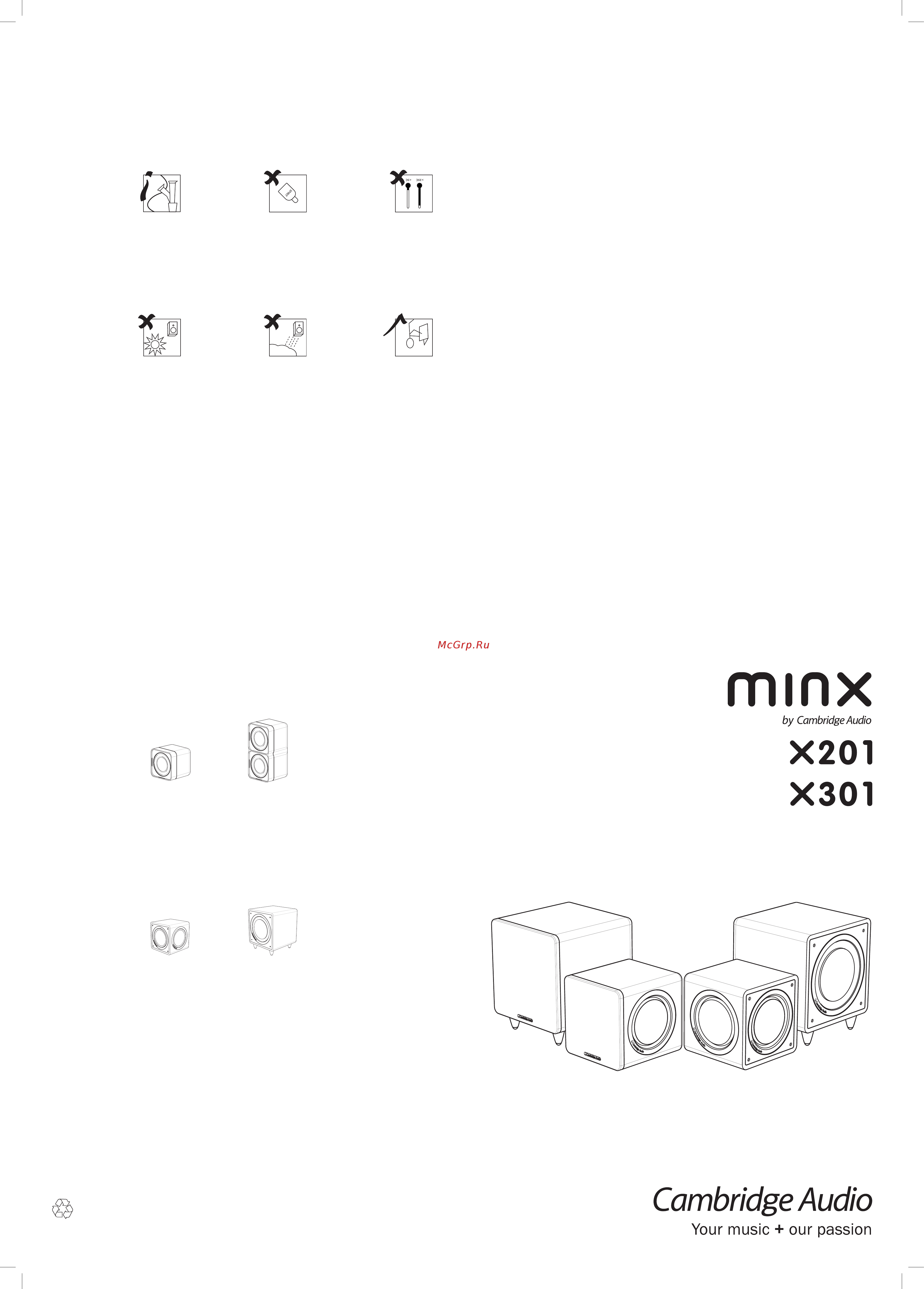 Cambridge Audio Minx X201 White Инструкция по эксплуатации онлайн