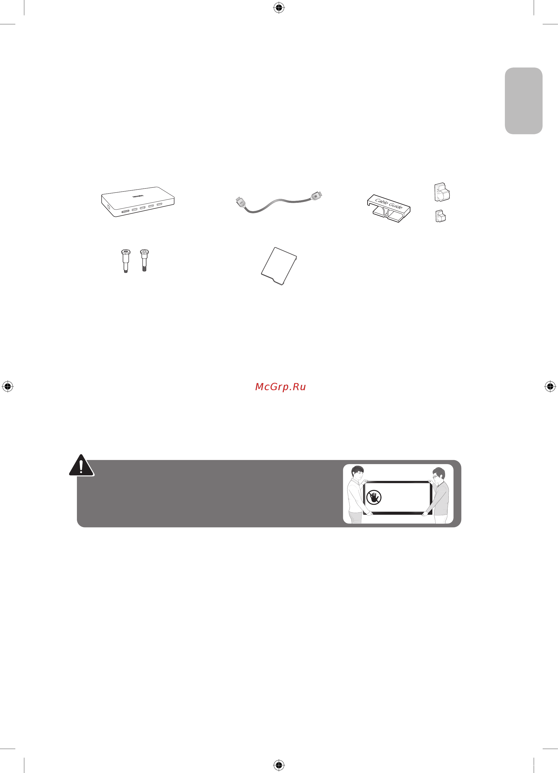 Samsung UE65KS9000U [3/60] One connect кабель one connect держатель проводов