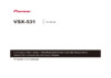 Pioneer VSX-531 Black Инструкция по эксплуатации
