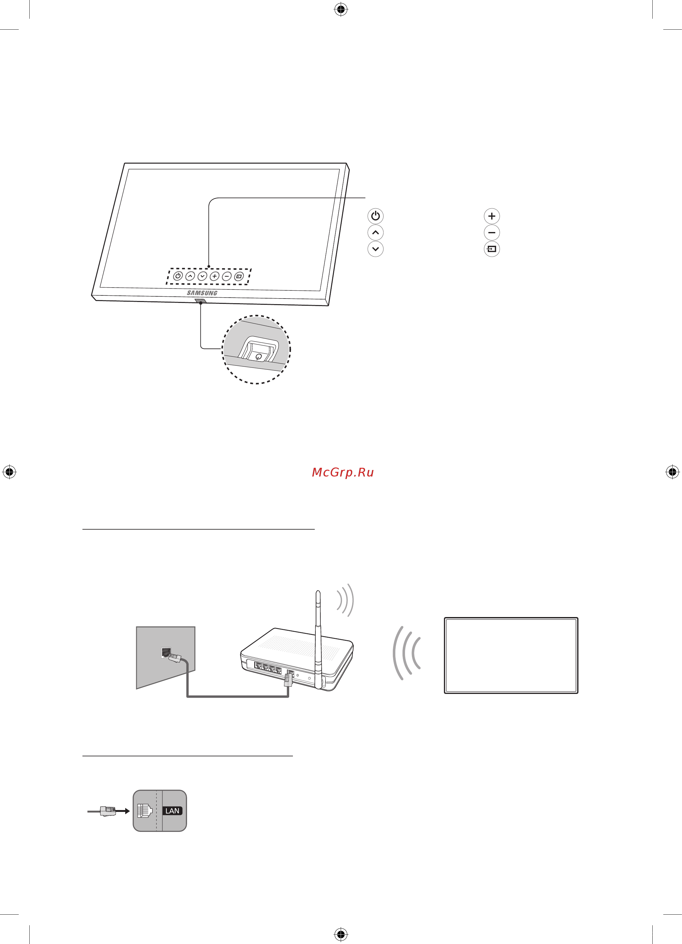 Samsung UE49KS8000U [4/15] Подключение к сети