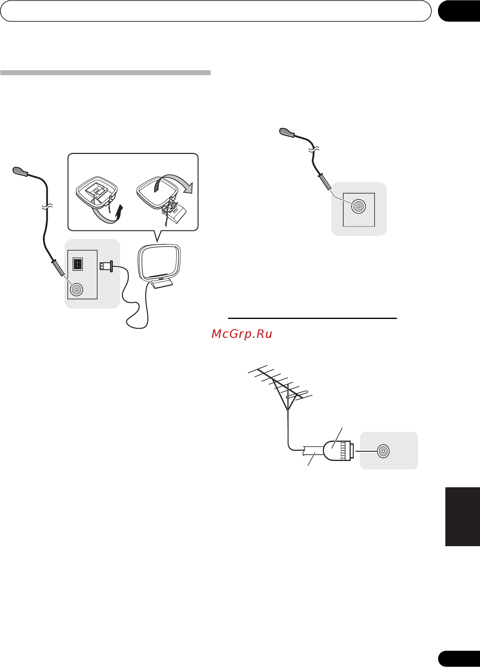 Pioneer X-HM15-S Silver [11/40] Подключите проволочную антенну dab fm к антенному гнезду dab fm