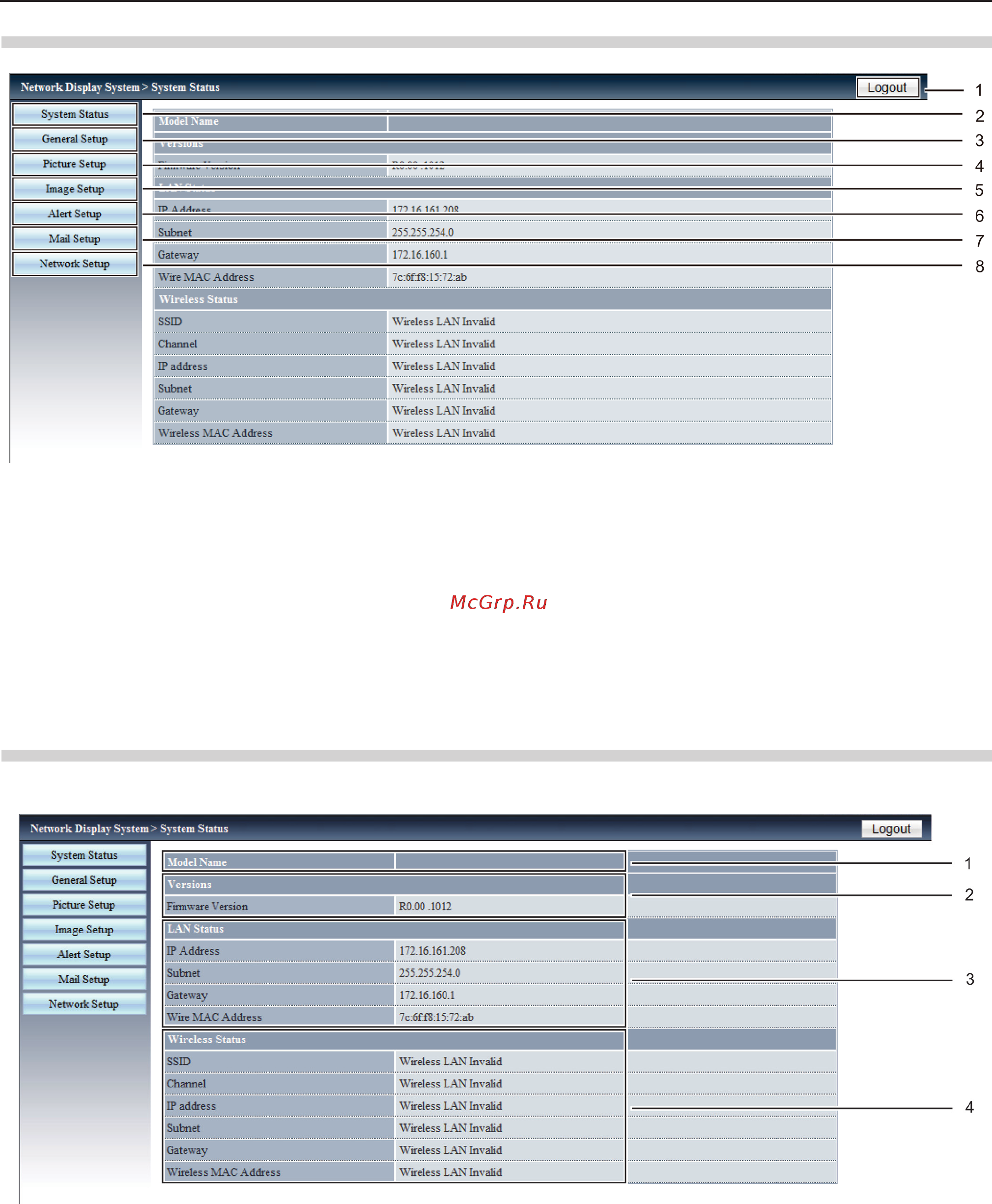 Panasonic PT- LW312E [88/114] Страница system status