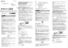 Sony SRS-XB3/GIC Инструкция по эксплуатации