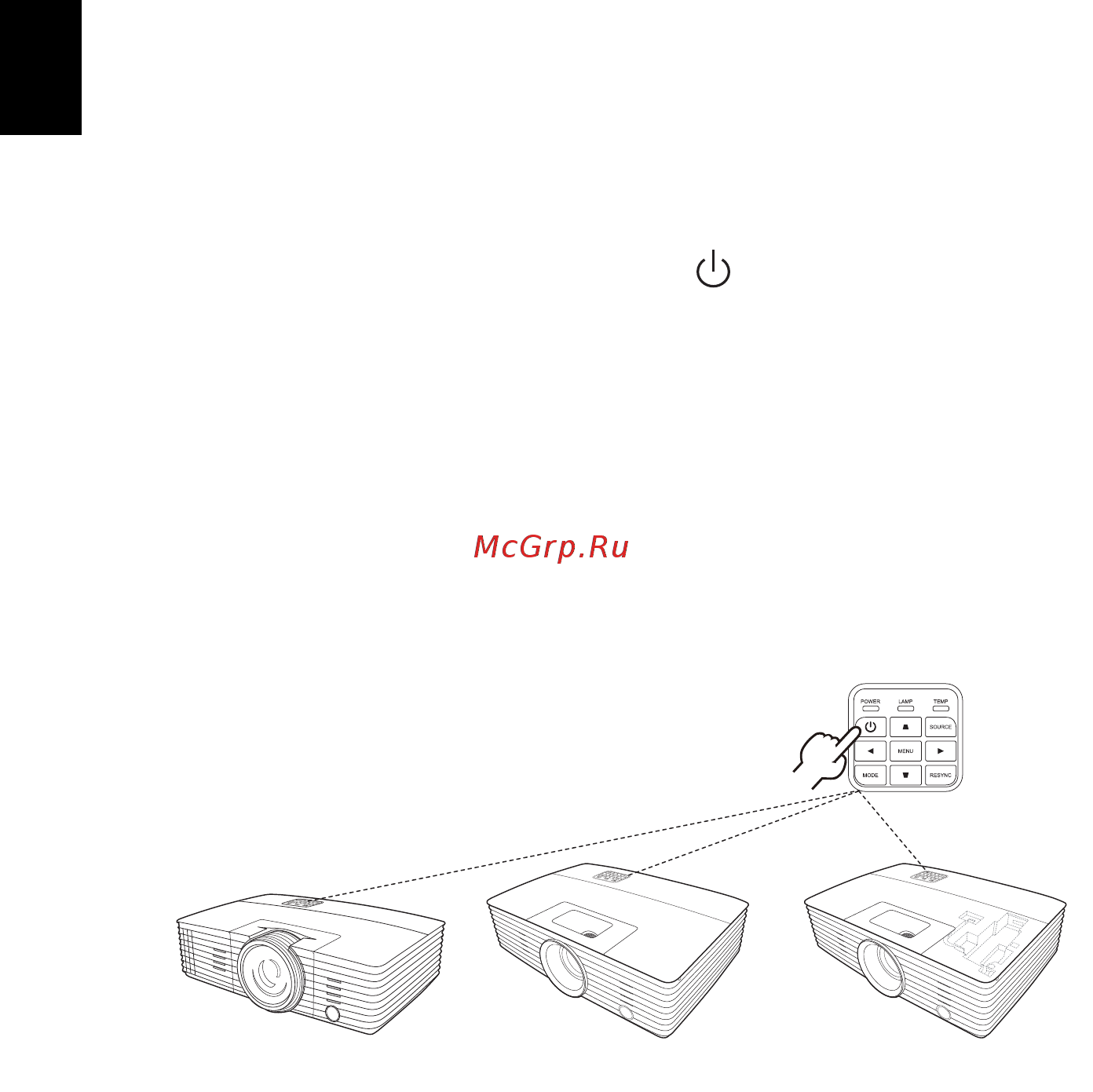 Acer P1525 MR.JMP11.001 Белый [26/81] Включение и выключение проектора