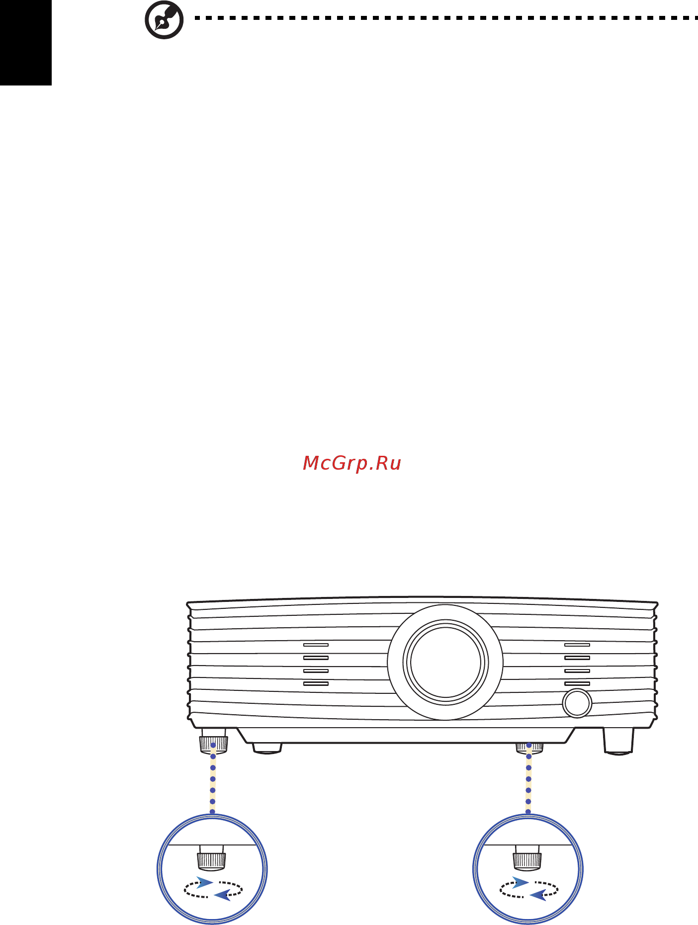 Acer P1525 MR.JMP11.001 Белый [28/81] Настройка проецируемого изображения
