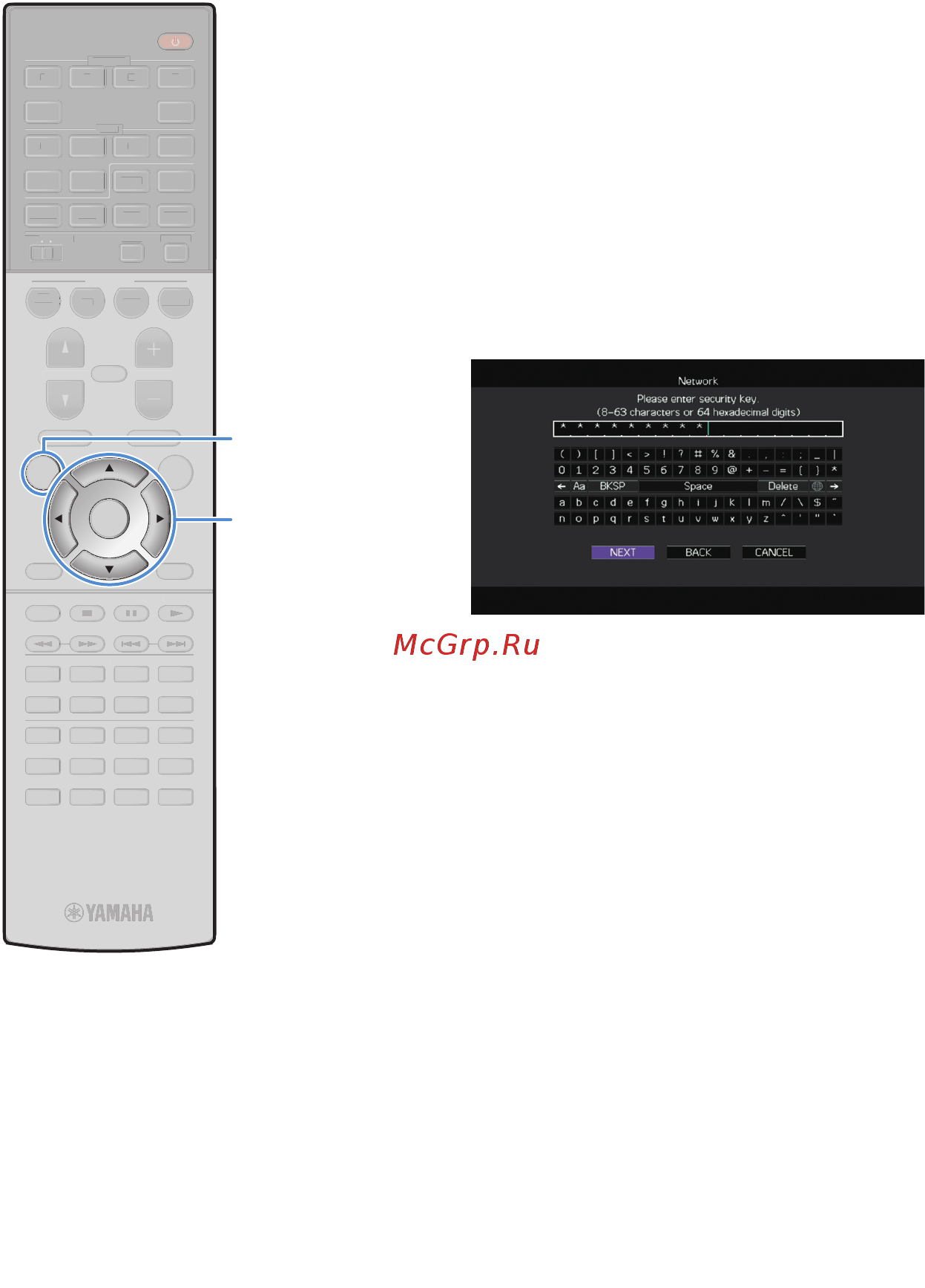 Yamaha RX-V681 Black [58/155] Для выхода из меню нажмите on screen