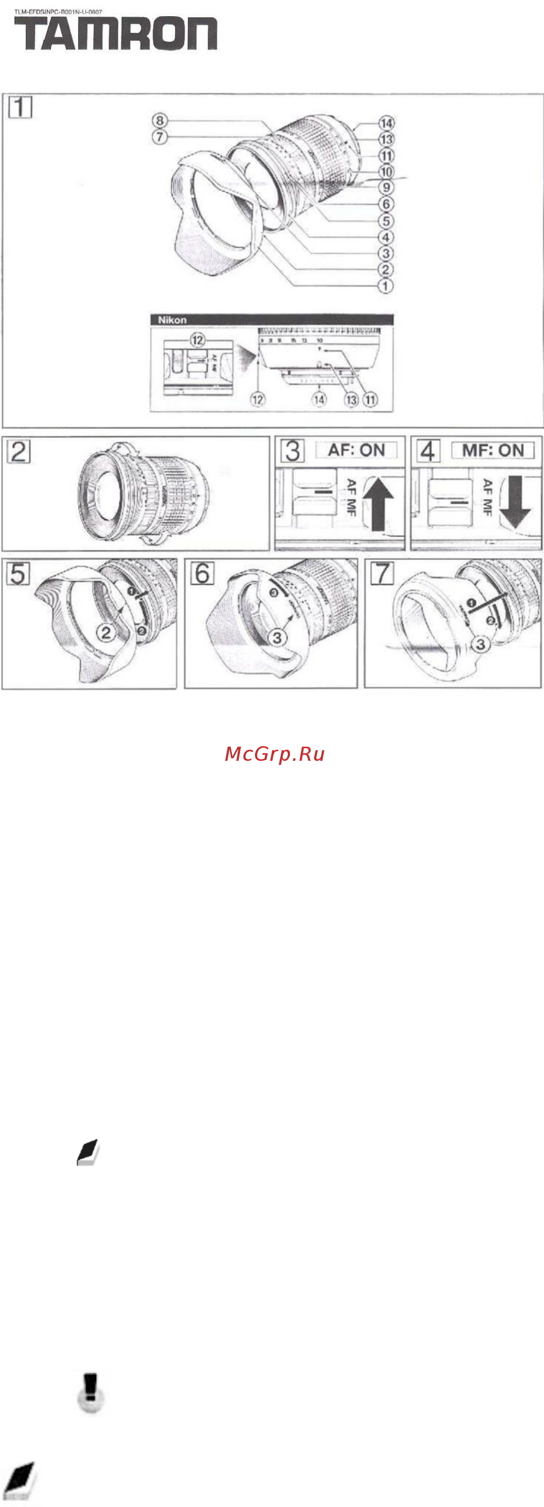 Tamron SP AF10-24ммF/3.5-4.5 DiII LD Asl IF Canon(B001E) Инструкция по эксплуатации онлайн