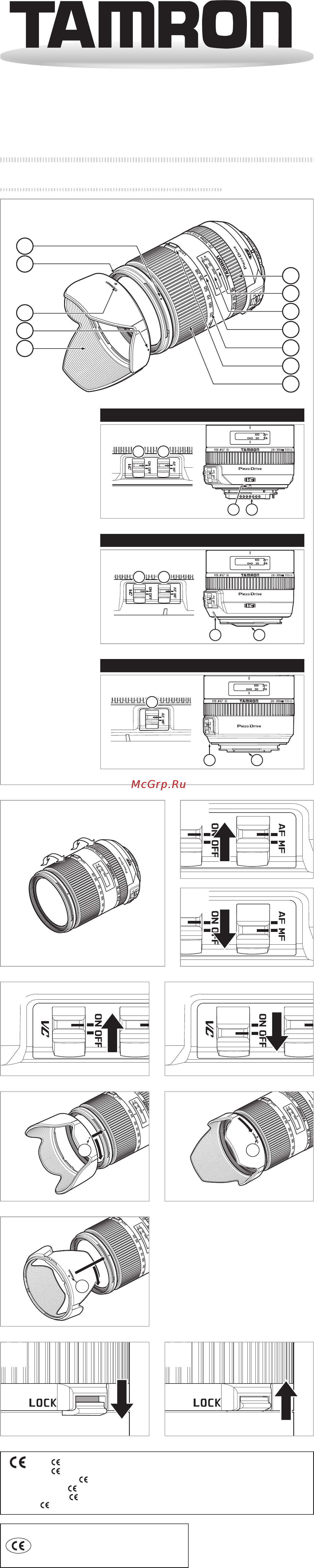Tamron AF28-300мм F/3.5-6.3 Di VC PZD Canon (A010E) Инструкция по эксплуатации онлайн