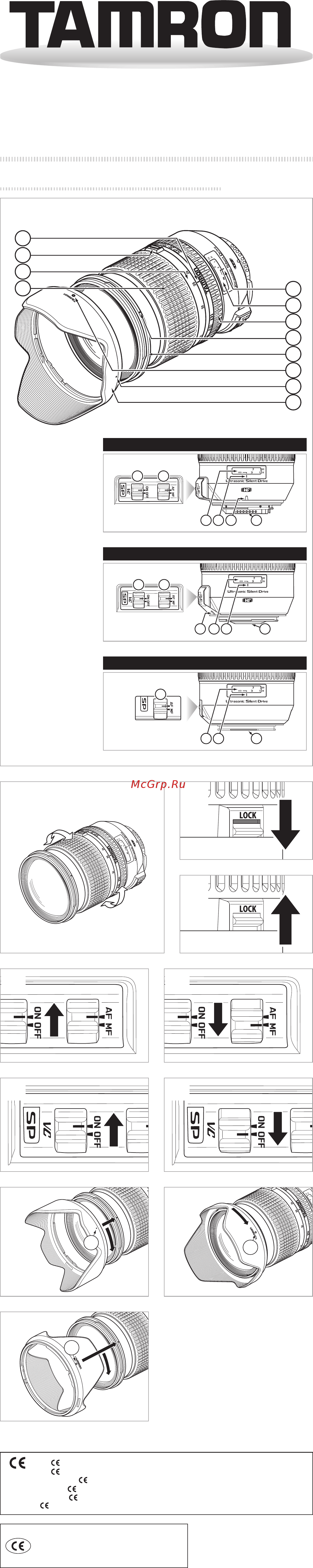 Tamron SP 24-70мм F/2.8 Di USD Sony (A007S) Инструкция по эксплуатации онлайн