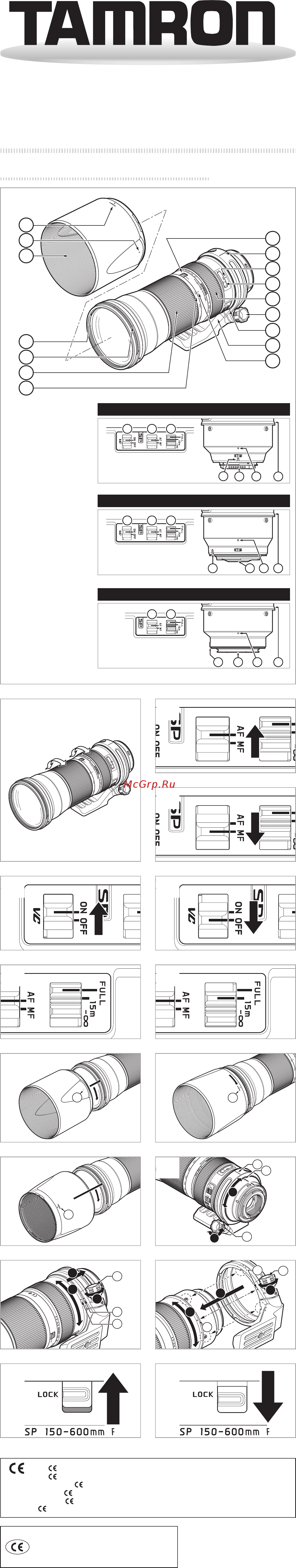 Tamron SP 150-600 mm F/5-6.3 Di USD Sony (A011S) Инструкция по эксплуатации онлайн