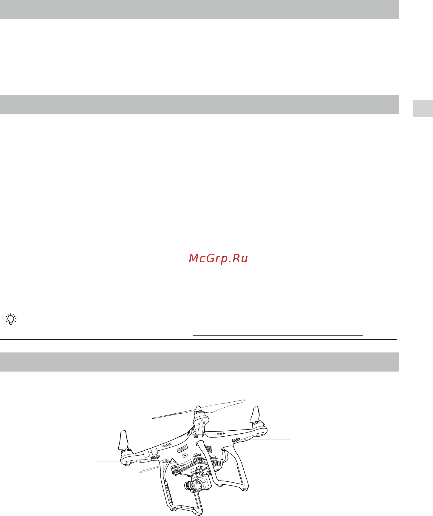 DJI Phantom 3 Professional + 1 батарея [11/58] Flight controller