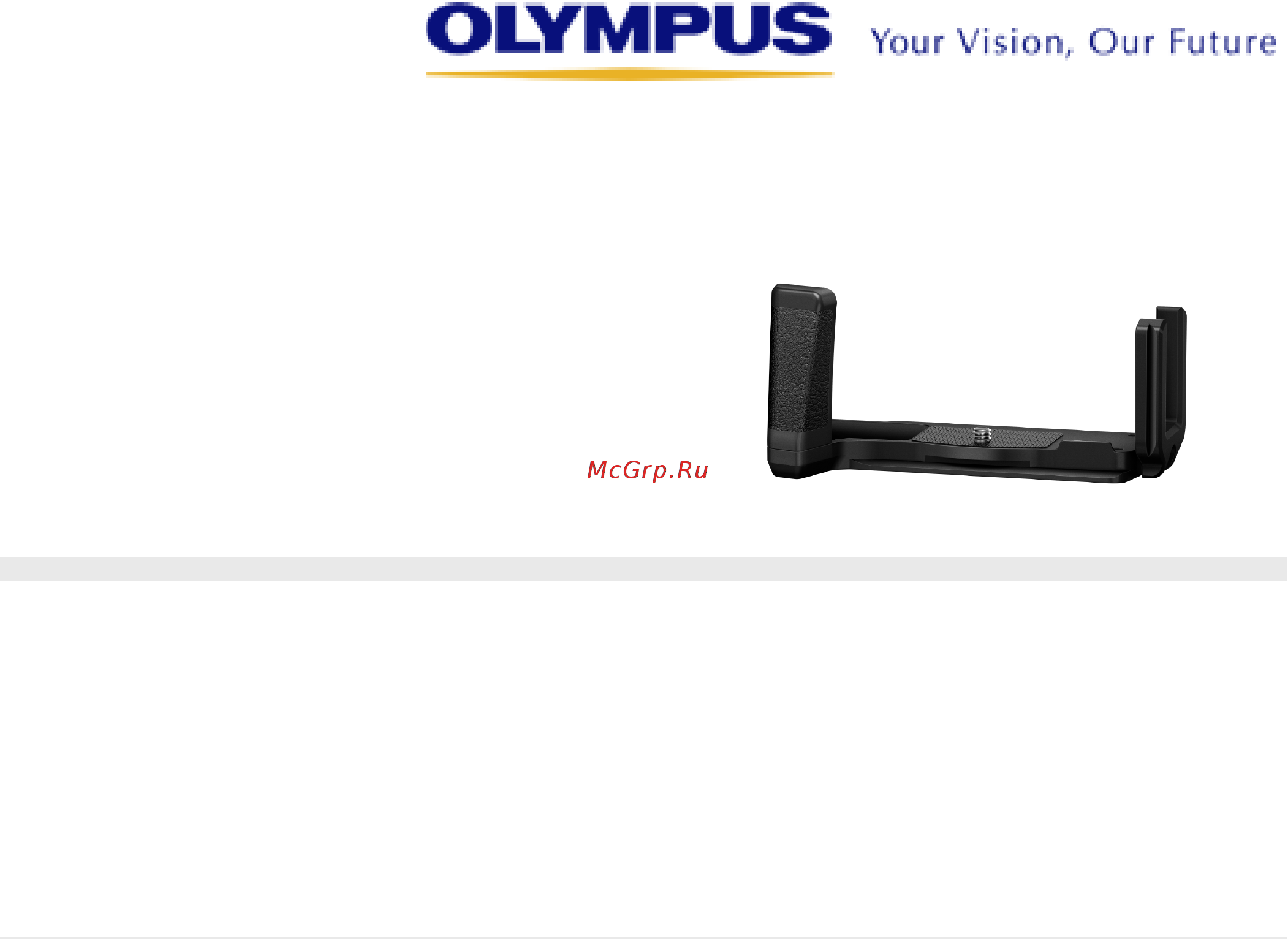 Olympus ECG-2 для E-M5 Mark II Инструкция по эксплуатации онлайн