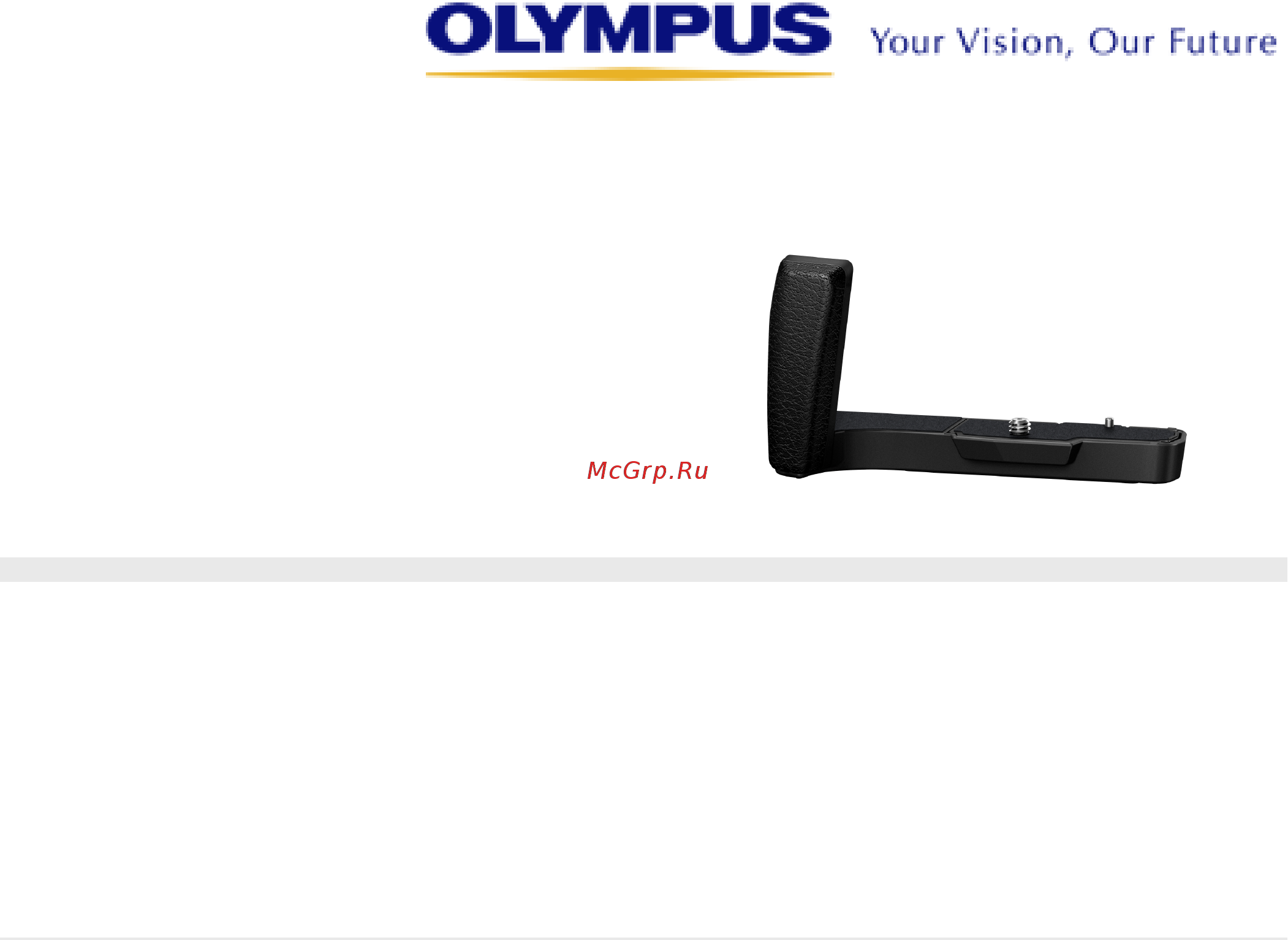 Olympus ECG-3 для E-M10 Mark II Инструкция по эксплуатации онлайн