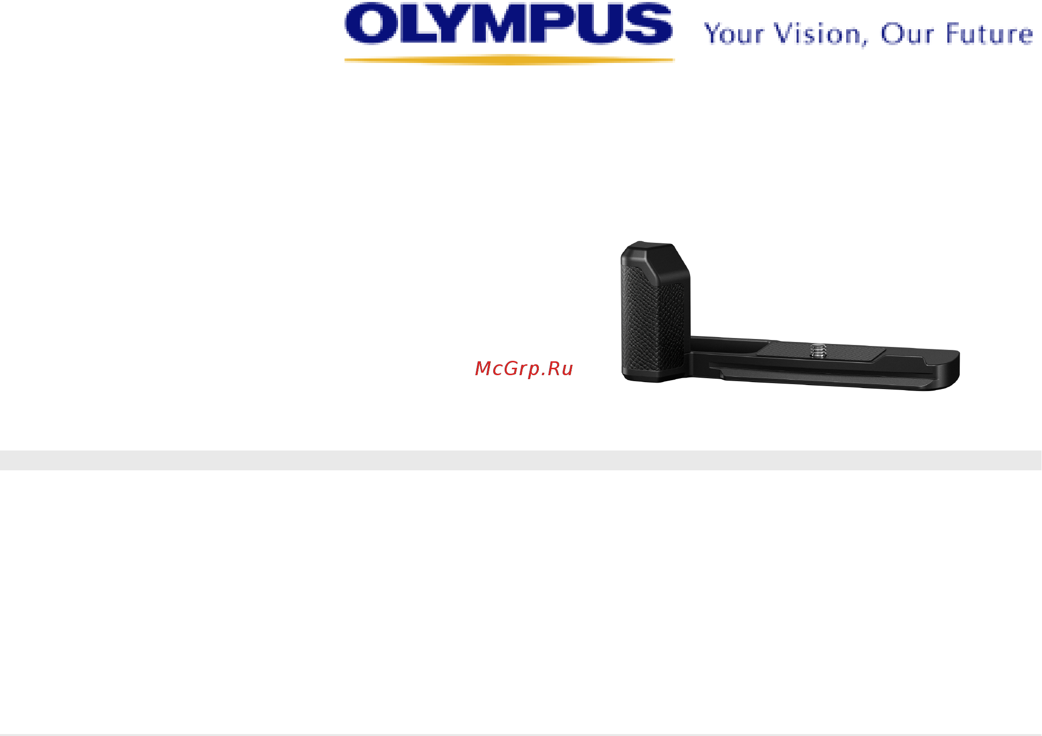 Olympus ECG-4 для PEN-F Инструкция по эксплуатации онлайн