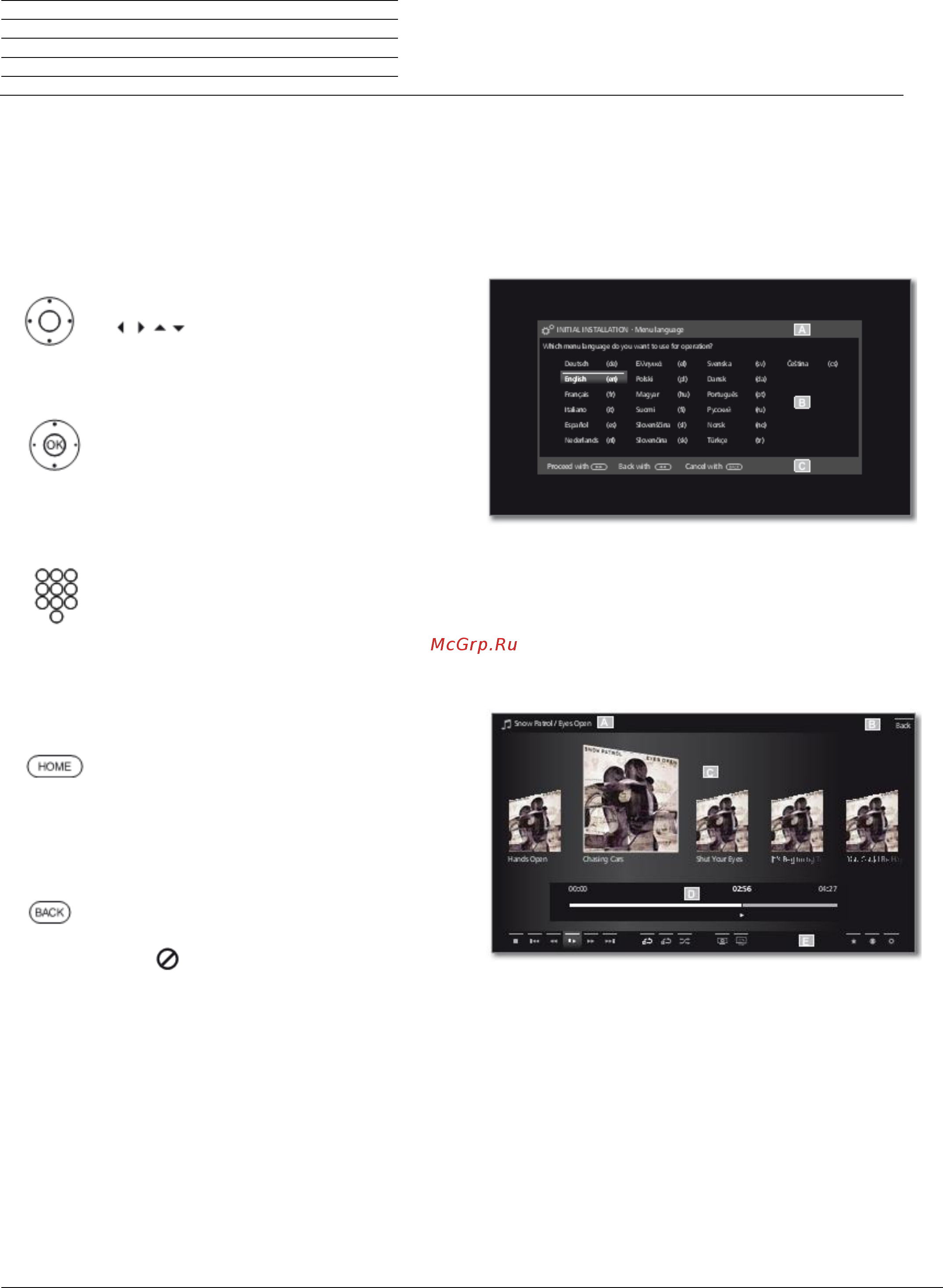 Loewe Connect 55 54443W51 Black + Black [12/51] Общая информация об эксплуатации