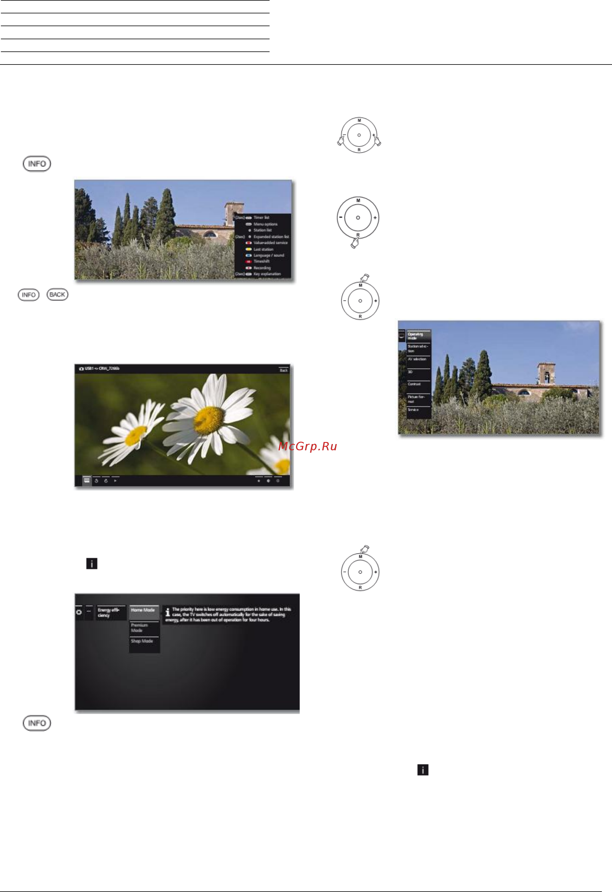 Loewe Connect 55 54443W51 Black + Black [14/51] Автоматическая информация о меню