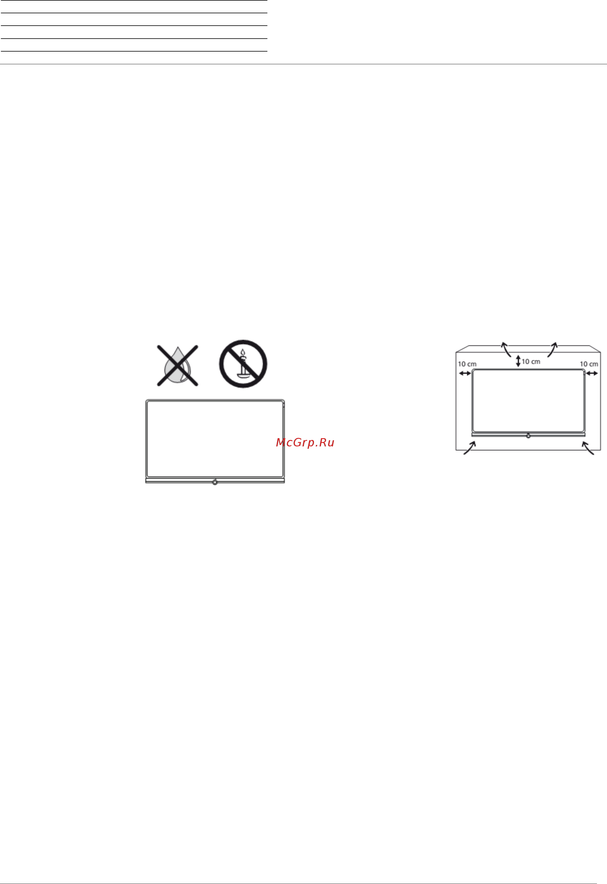 Loewe Connect 55 54443W51 Black + Black [4/51] Connect 40 55 4