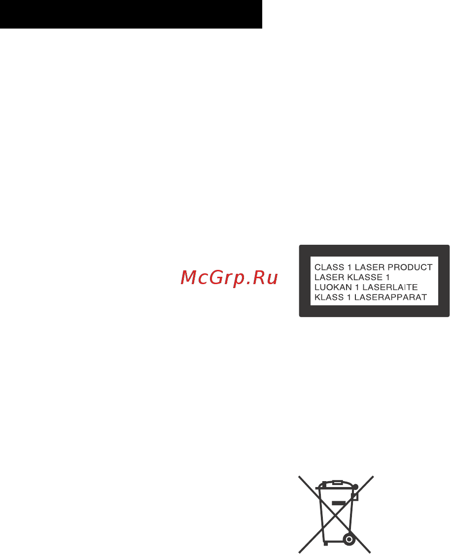 Sony MHC-V44D//C [2/72] Предупреждение