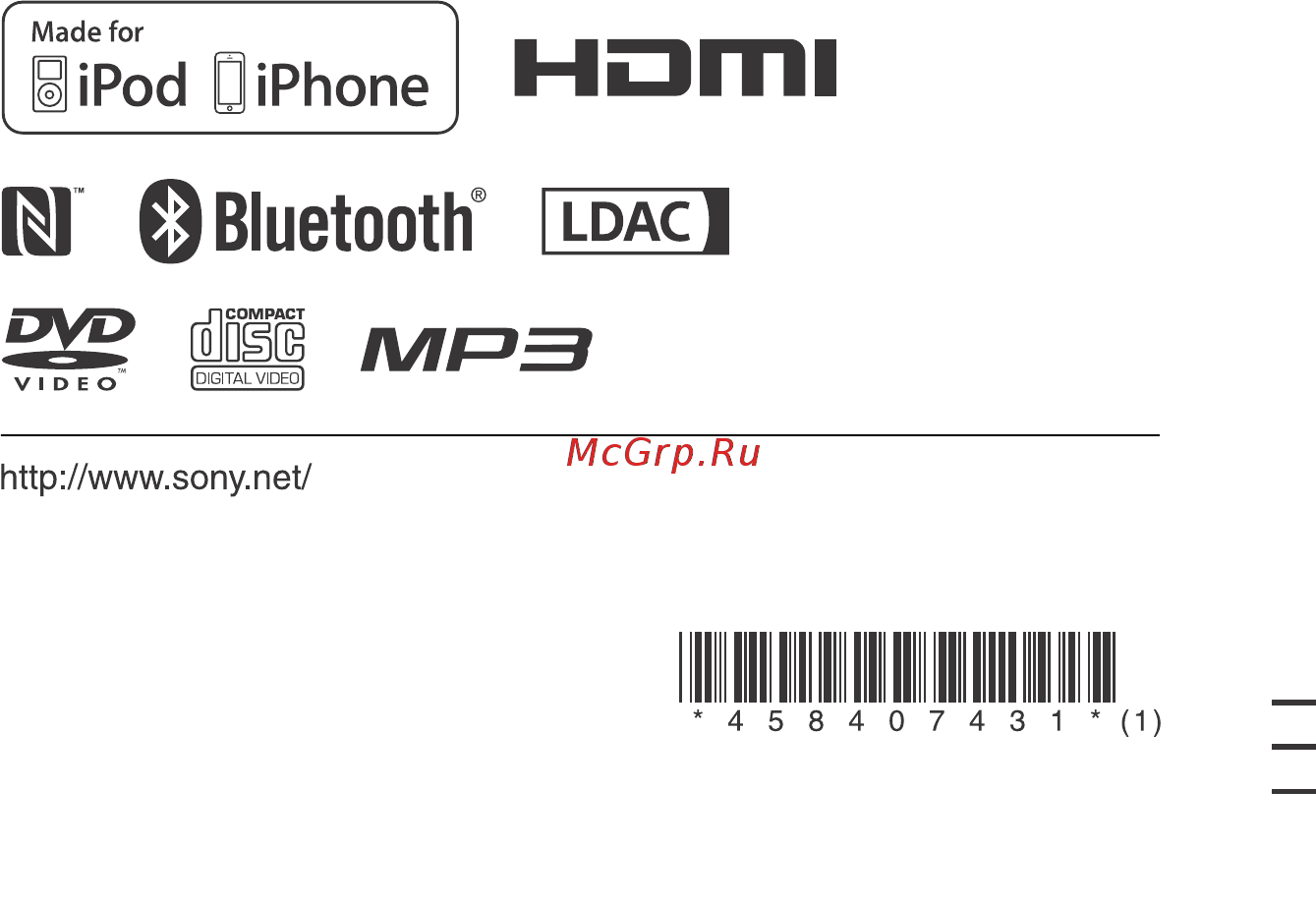 Sony MHC-V44D//C Инструкция по эксплуатации онлайн [72/72] 229002
