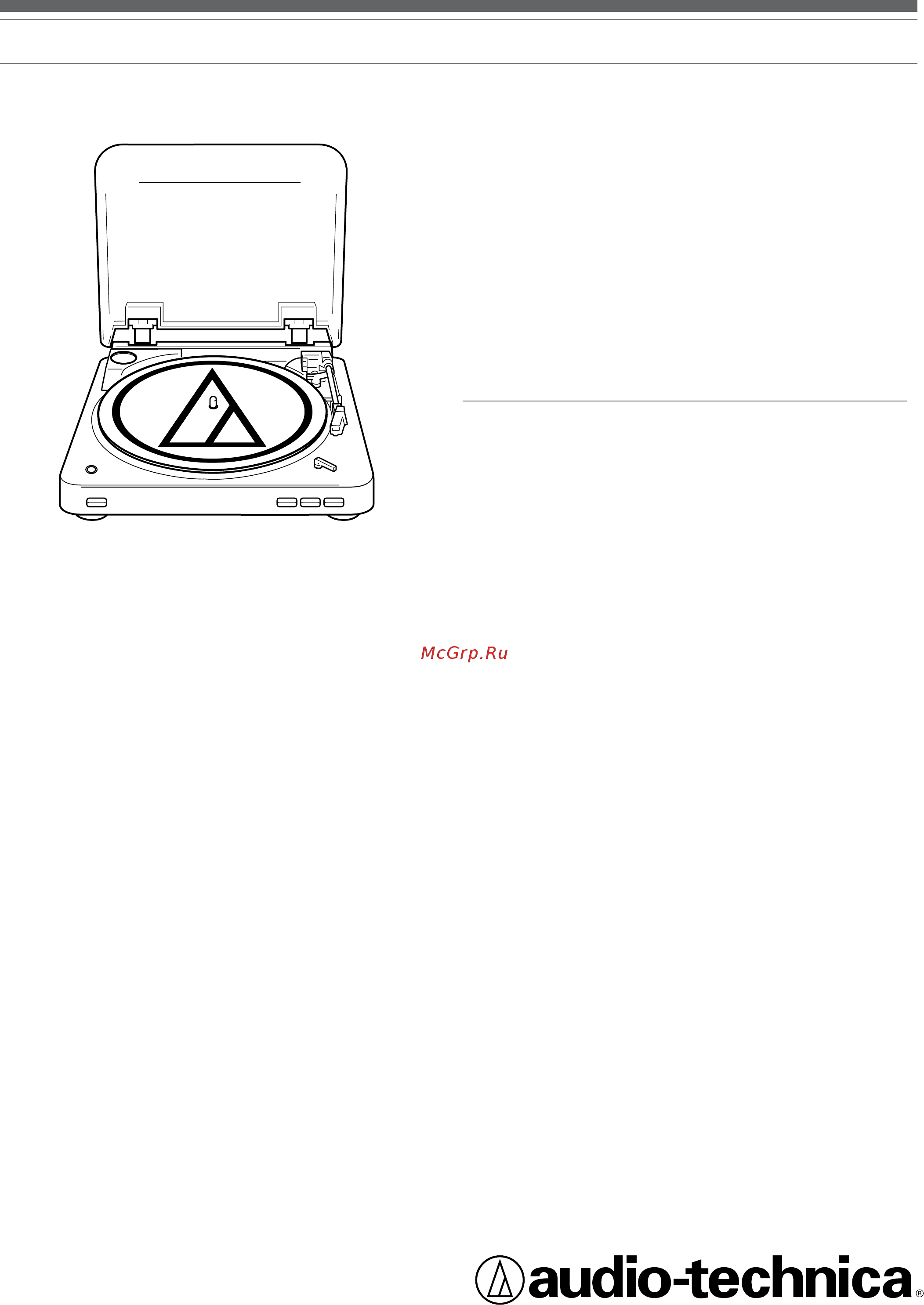 Audio-Technica AT-LP60BK-BT Инструкция по эксплуатации онлайн