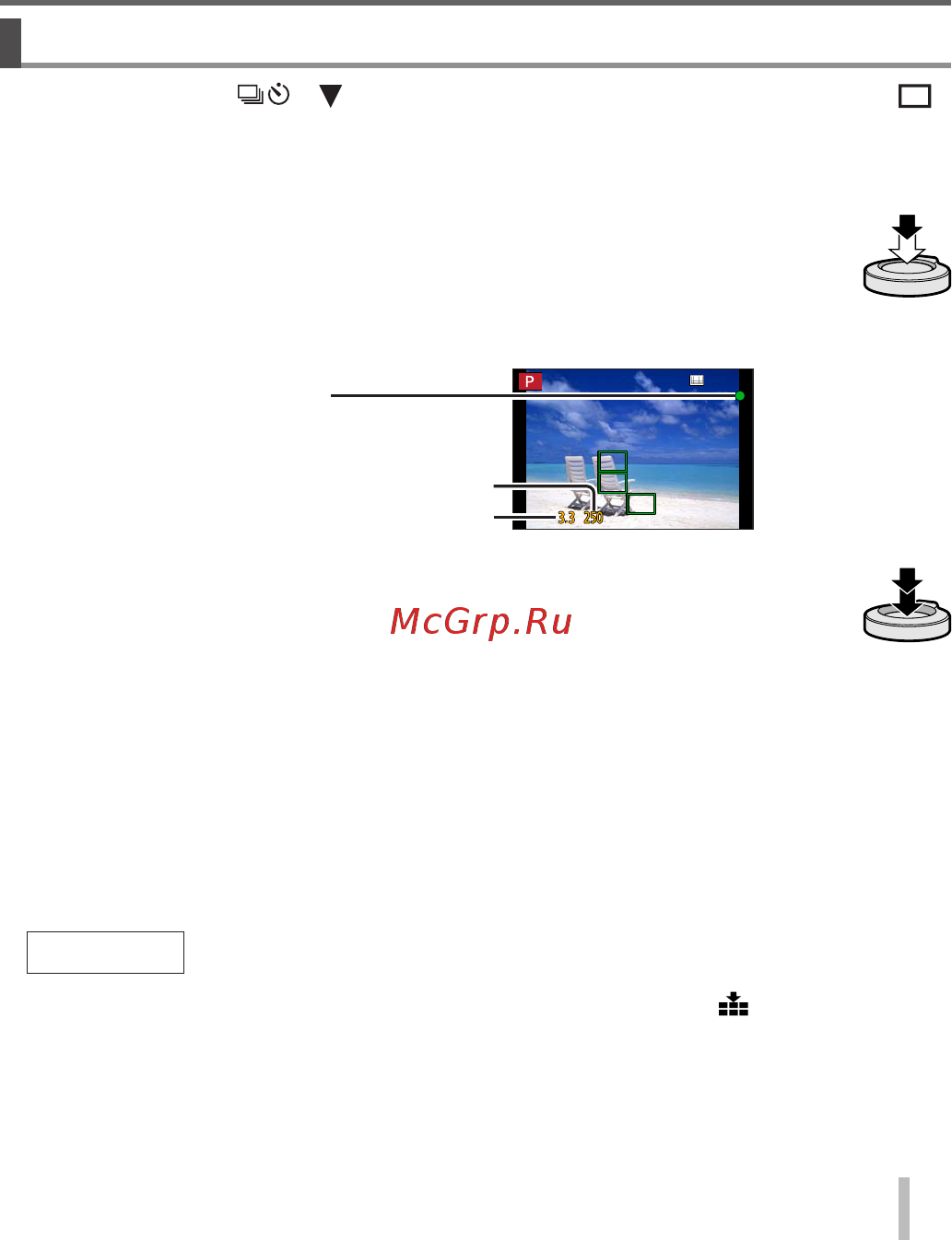 Panasonic DMC-TZ80EE-S [17/64] Кнопка затвора съемка изображений