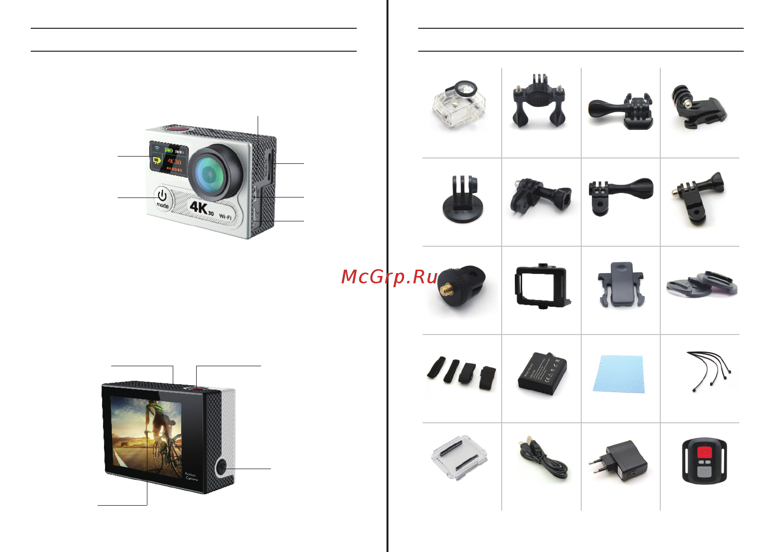 X-Try XTC220A UltraHD + Remote + аккумулятор [2/9] Экран