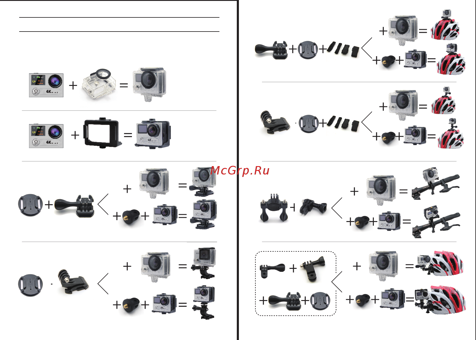 X-Try XTC220A UltraHD + Remote + аккумулятор Инструкция по эксплуатации онлайн [3/9] 229034