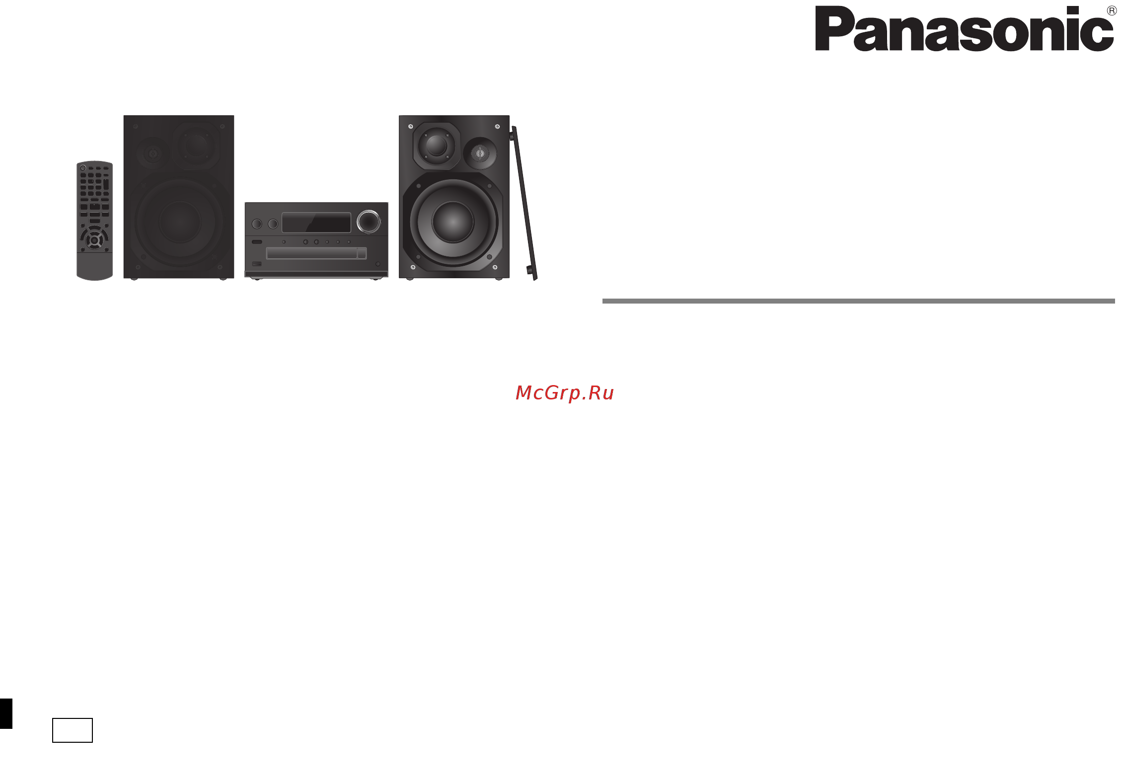 Panasonic SC-PMX70EE-K Инструкция по эксплуатации онлайн