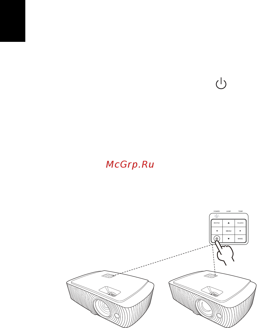 Acer Predator Z650 MR.JMS11.001 Красный, черный [20/63] Включение и выключение проектора