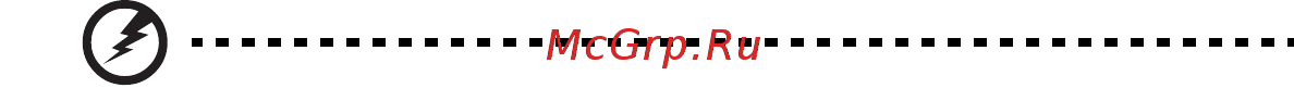 Acer Predator Z650 MR.JMS11.001 Красный, черный [3/63] Выключение изделия перед очисткой