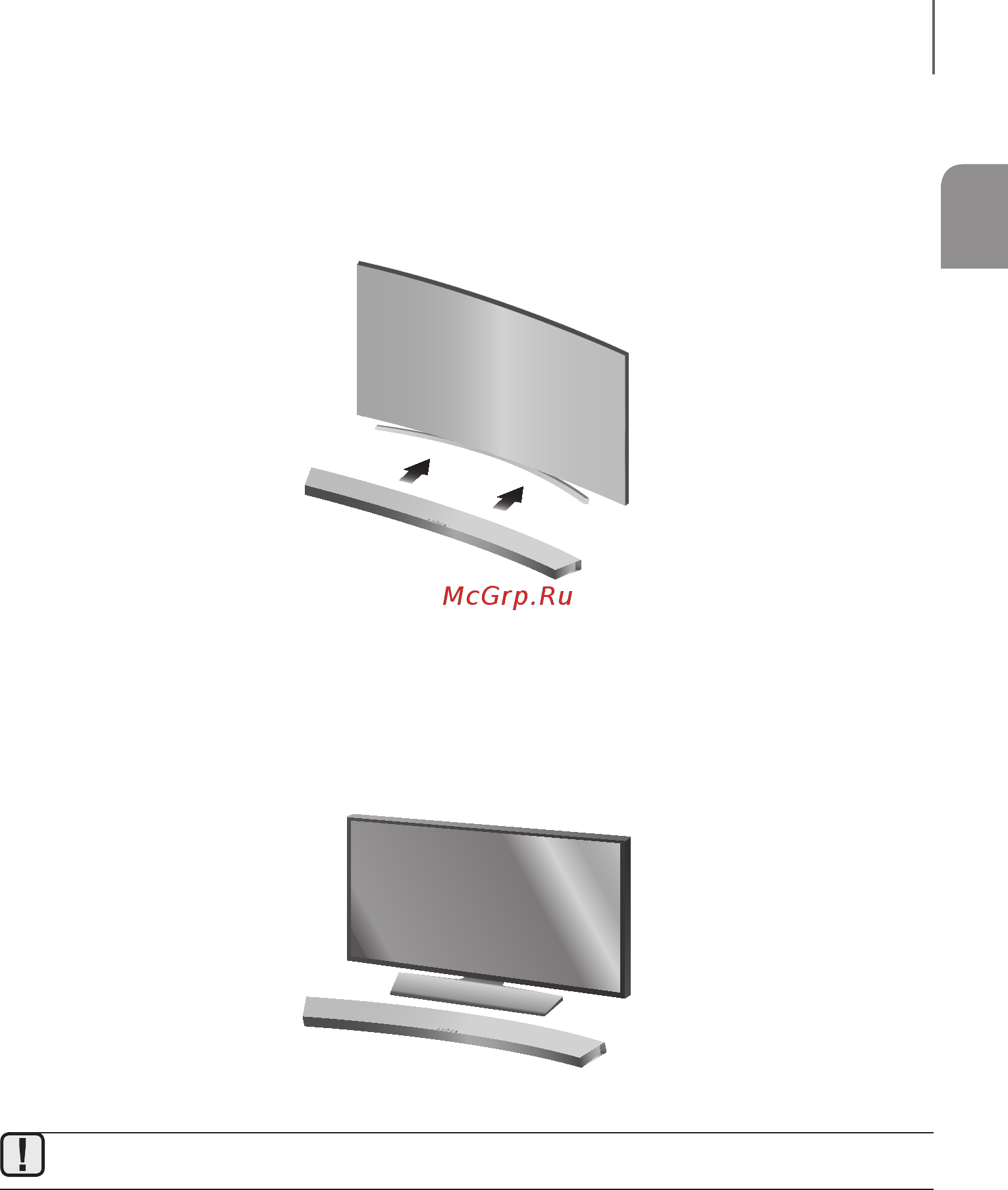 Samsung HW-J6500R [13/32] Помещение устройства soundbar на подставку телевизора