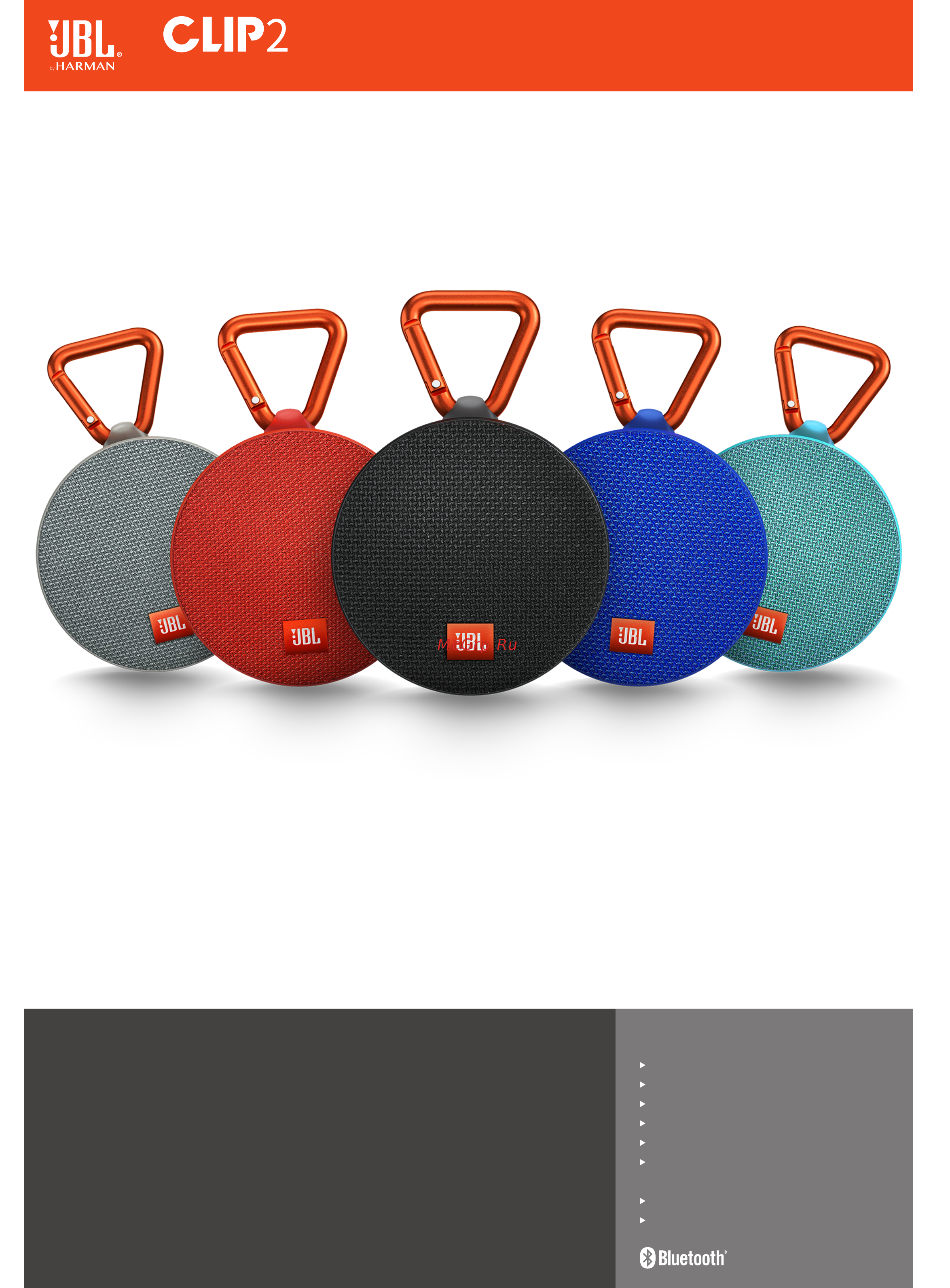 JBL Clip 2 Black ( Инструкция по эксплуатации онлайн