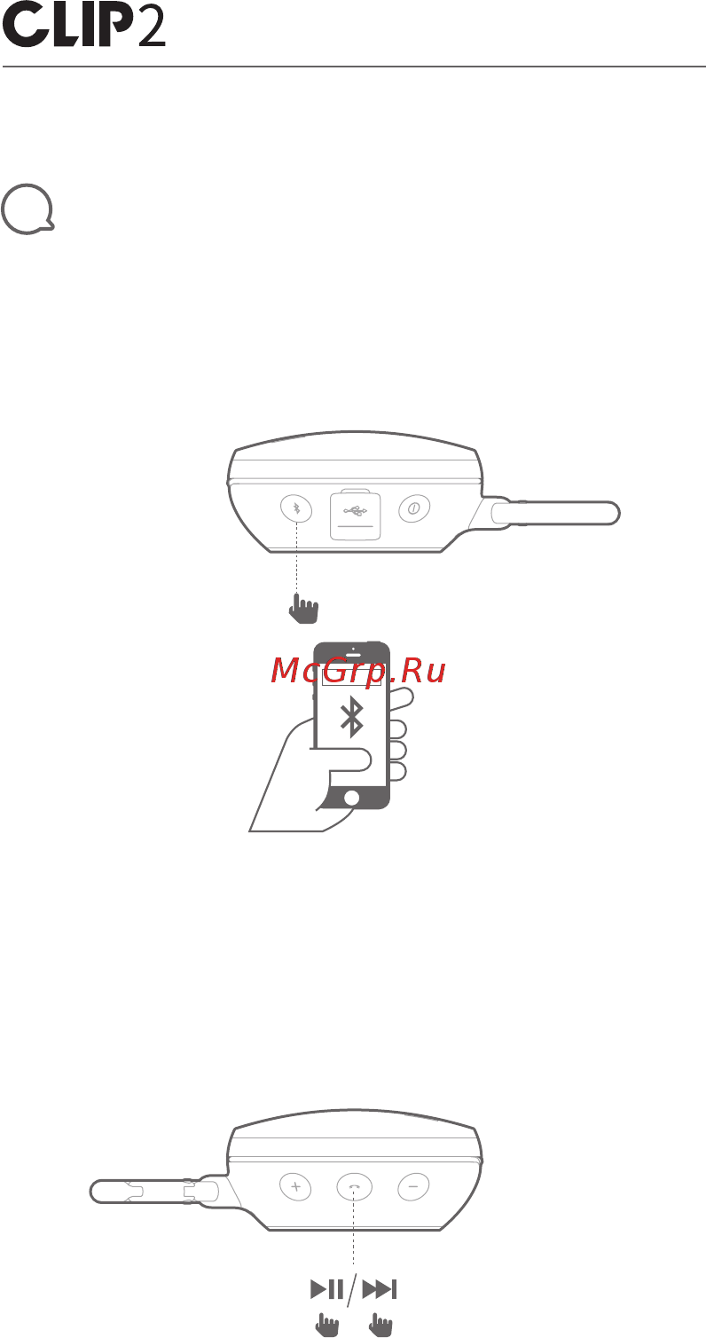 JBL Clip 2 Black ( [6/13] Quick start guide guide de démarrage rapide